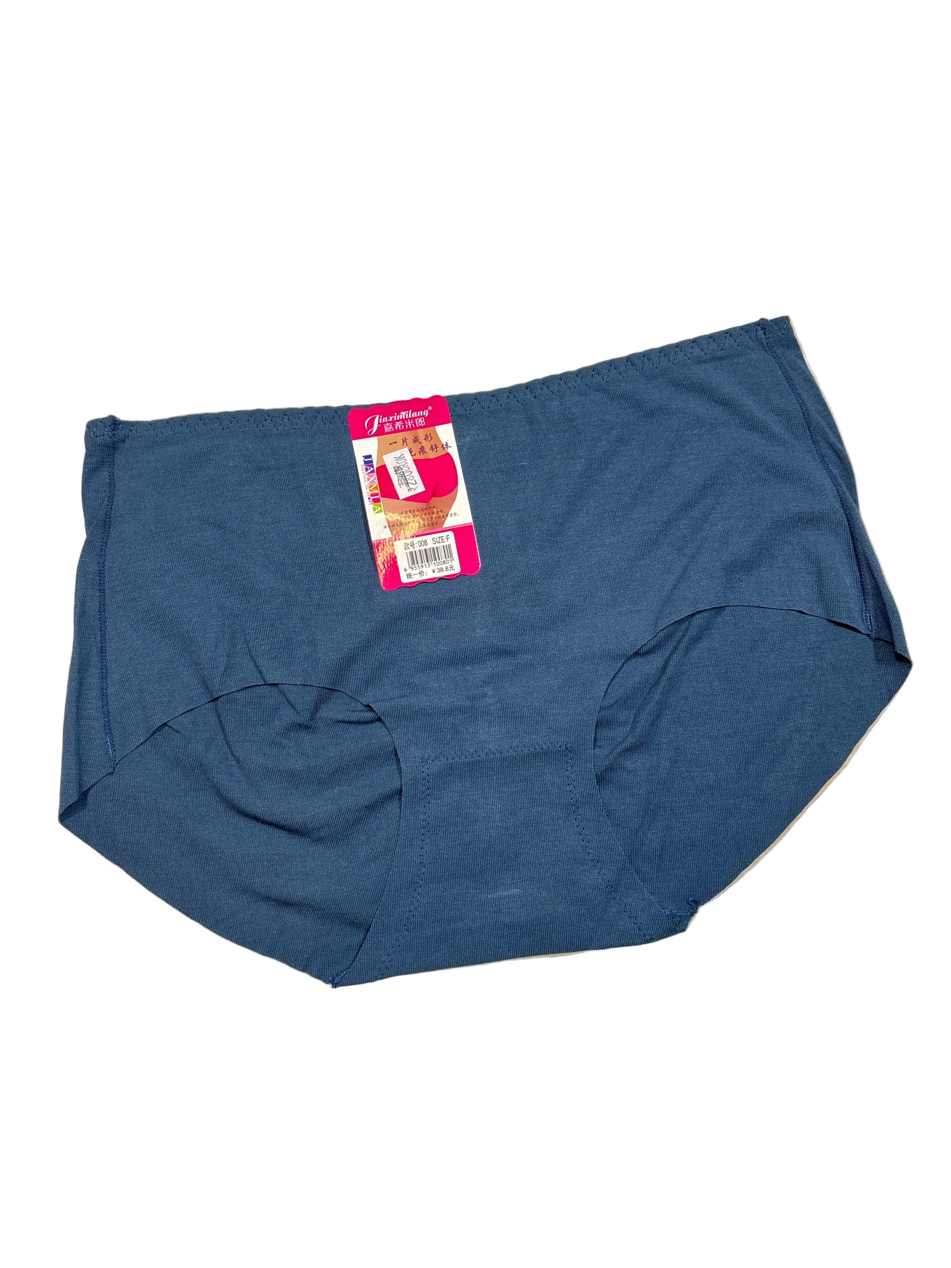 Hipster Panty