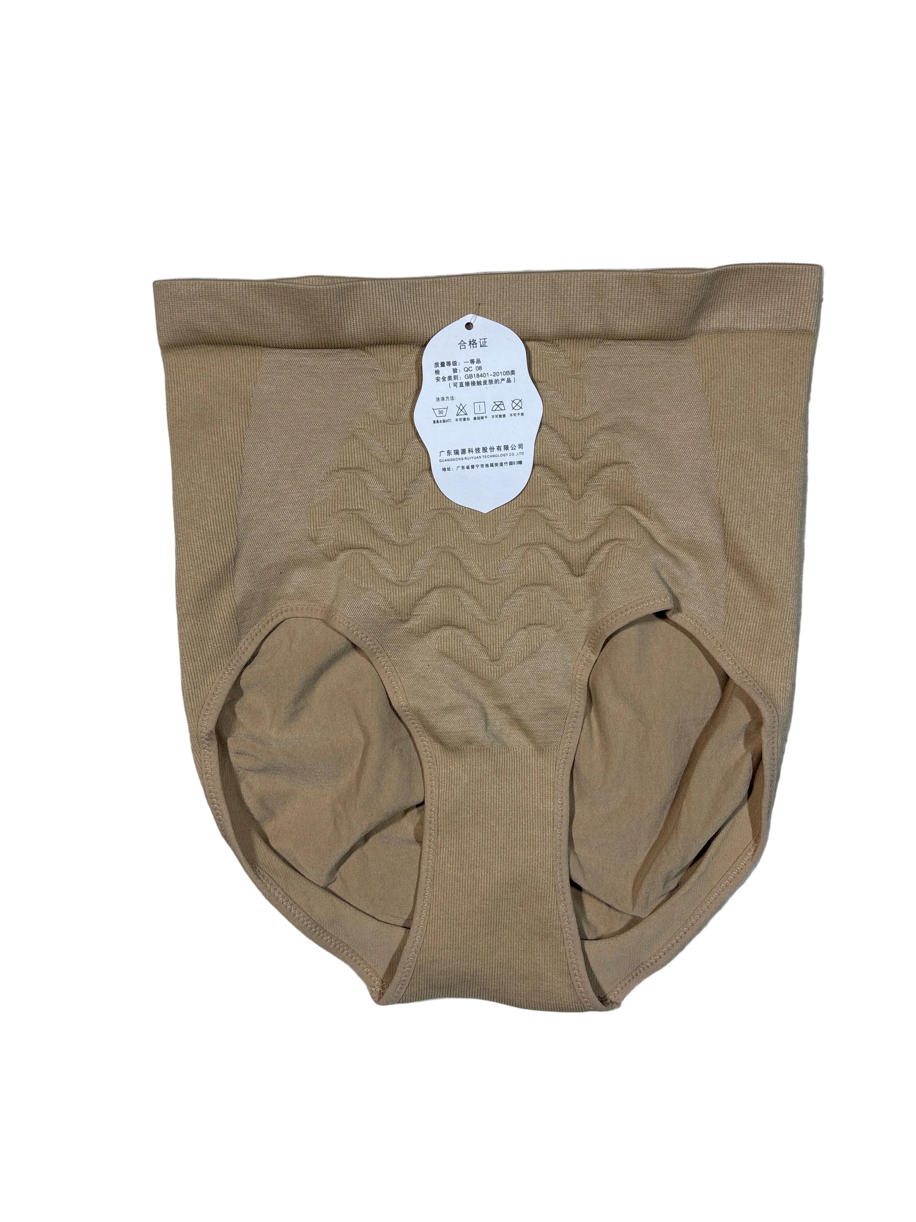 Shapewear
