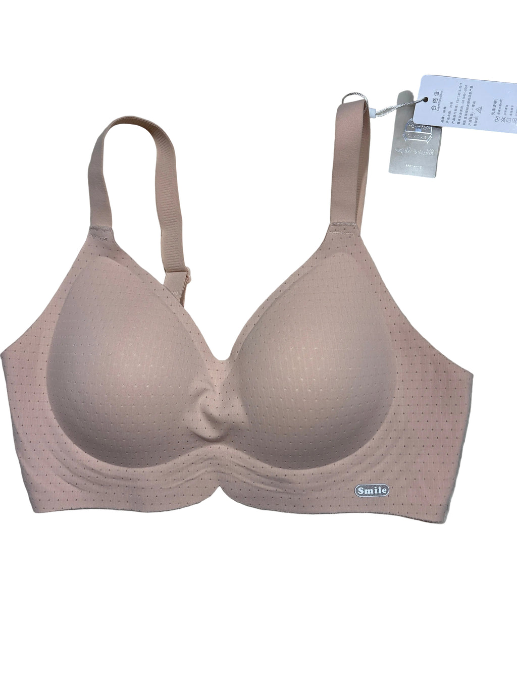 Seamless Bra