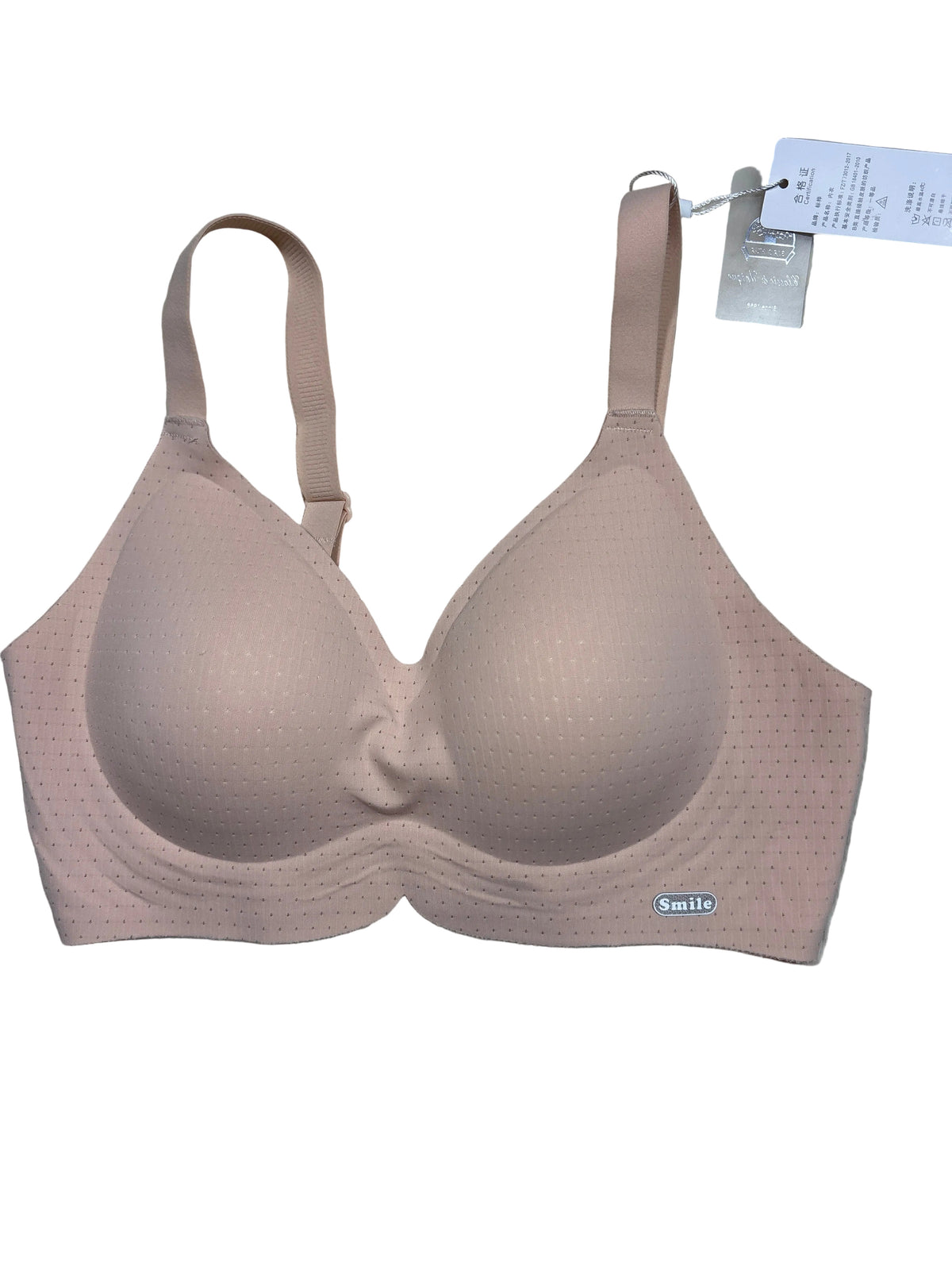 Seamless Bra