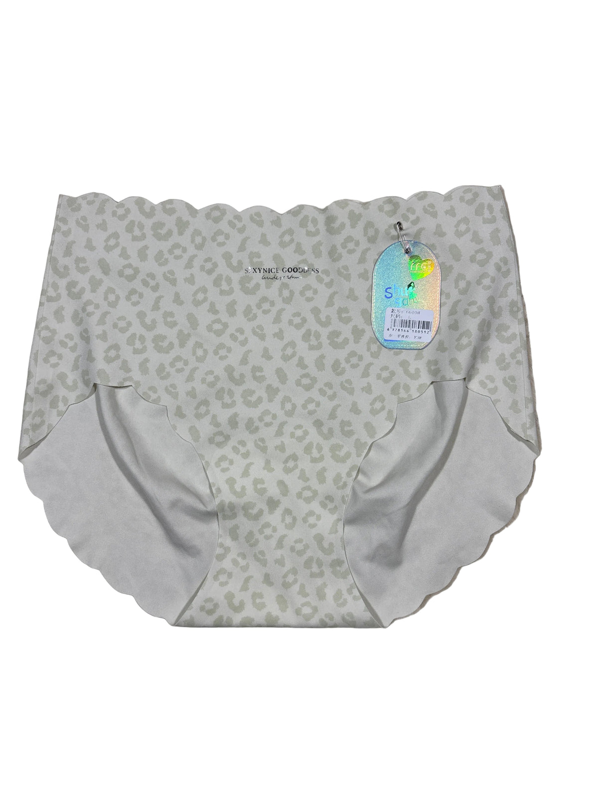 Seamless Hipster Panty