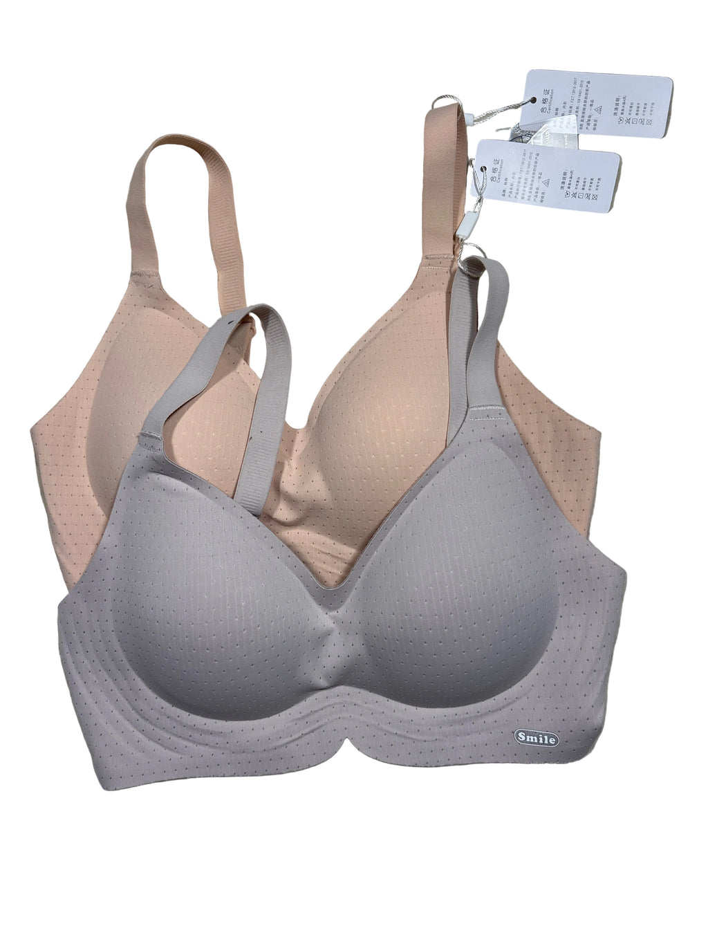 Seamless Bra