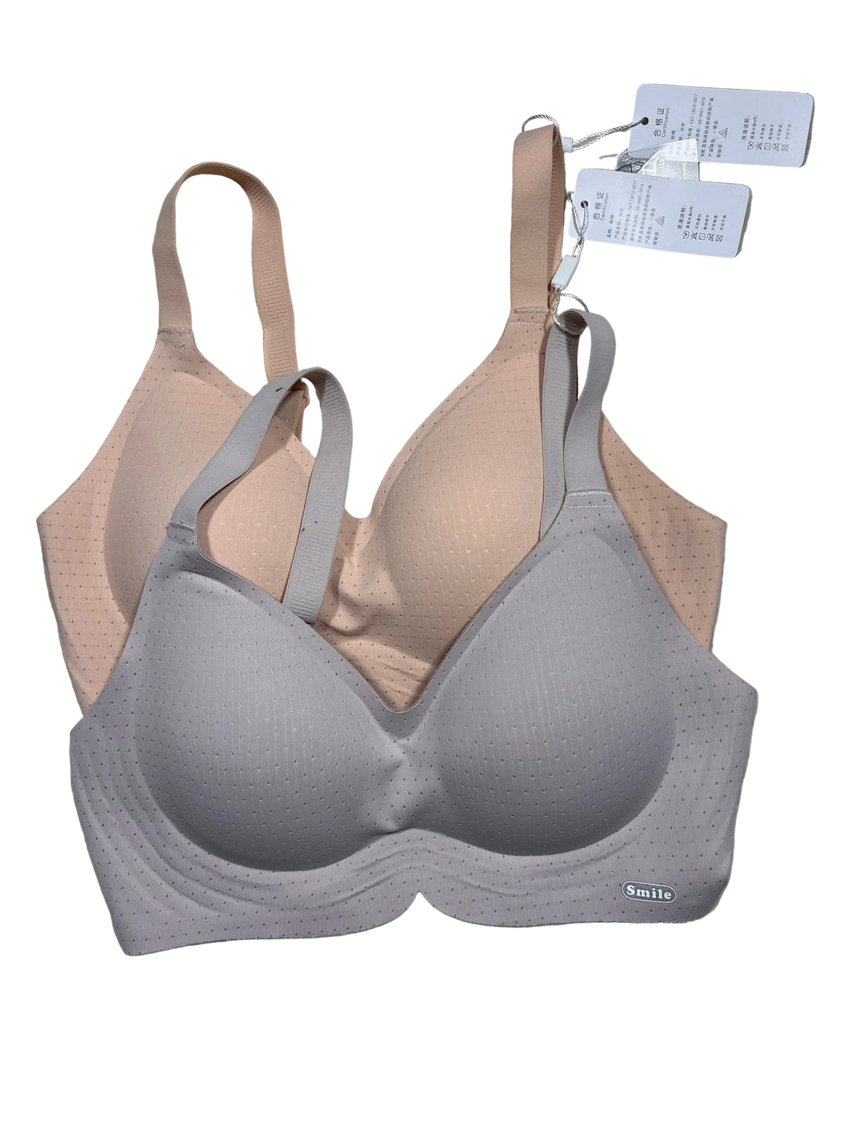 Seamless Bra