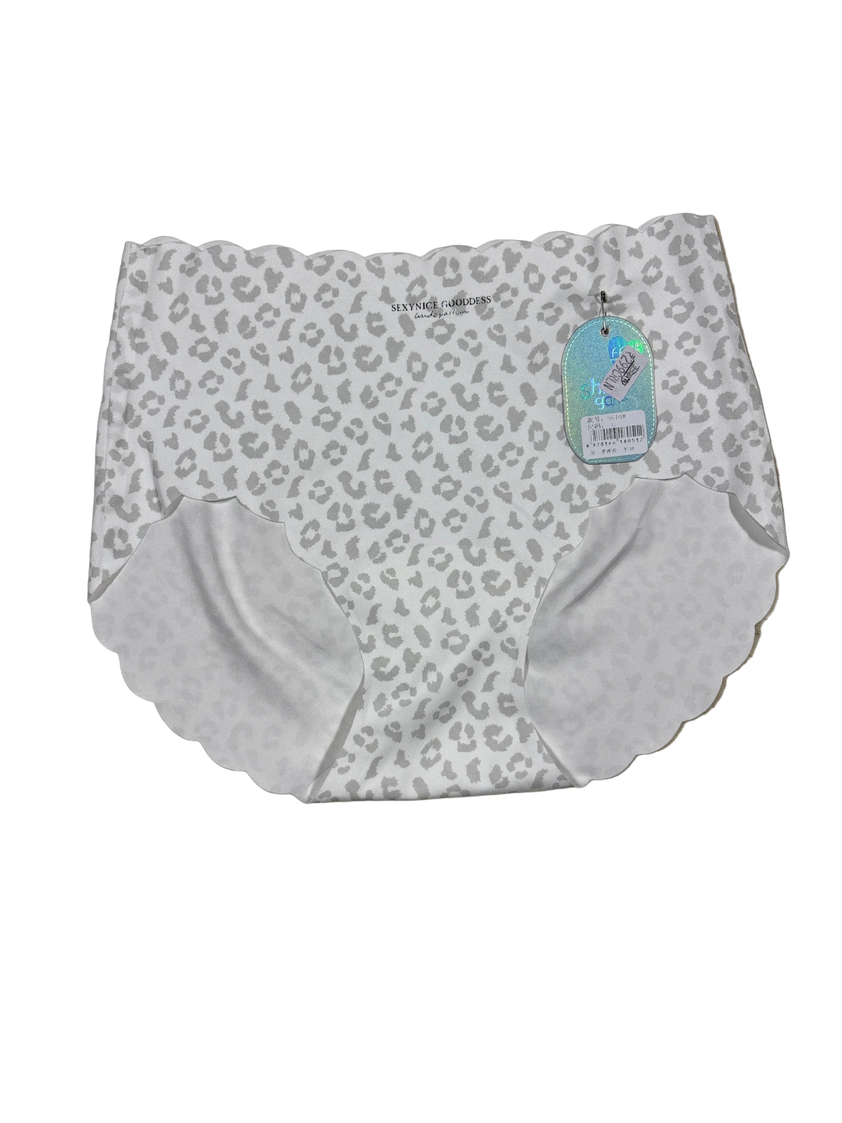 Seamless Hipster Panty