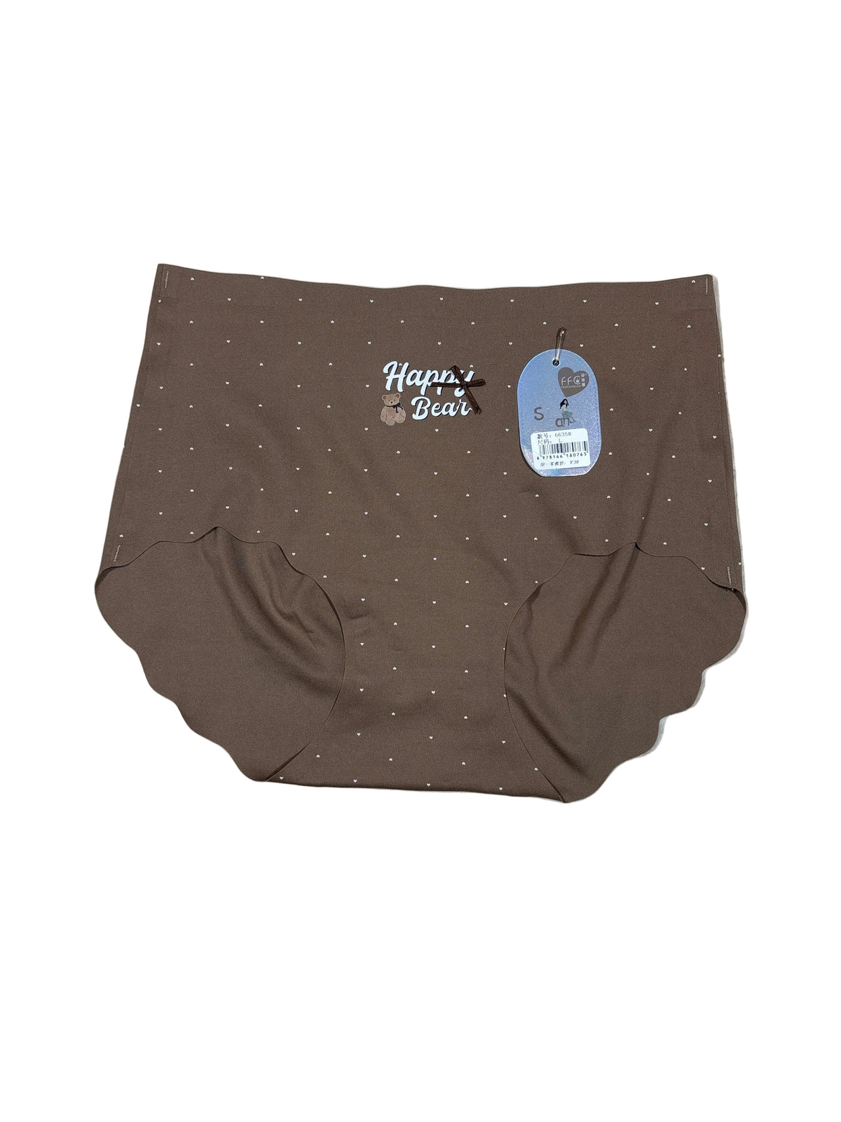 Seamless Hipster Panty