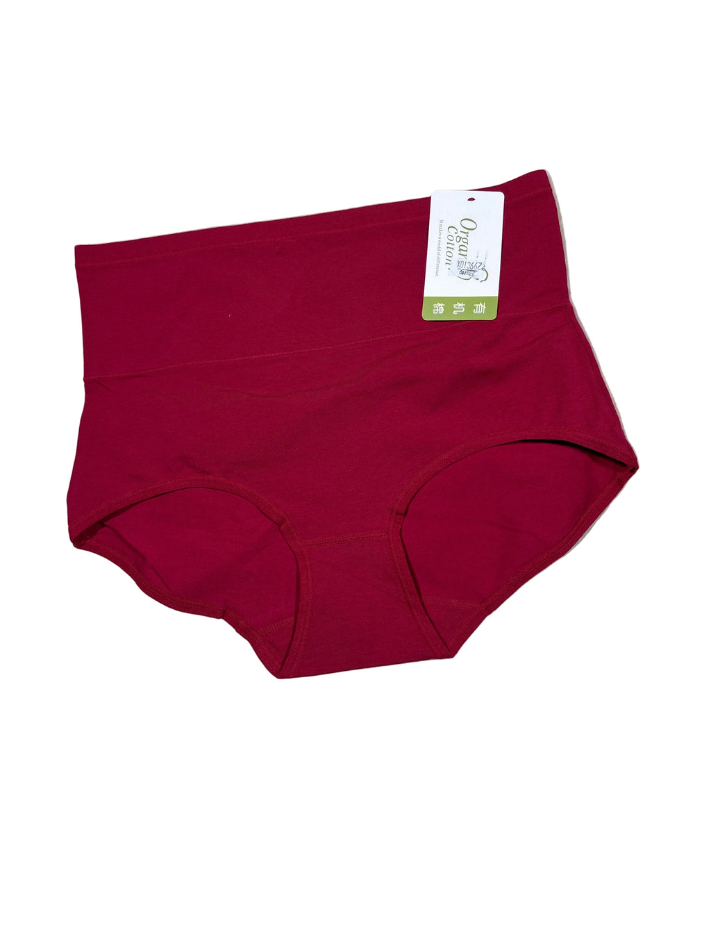 Hipster Panty