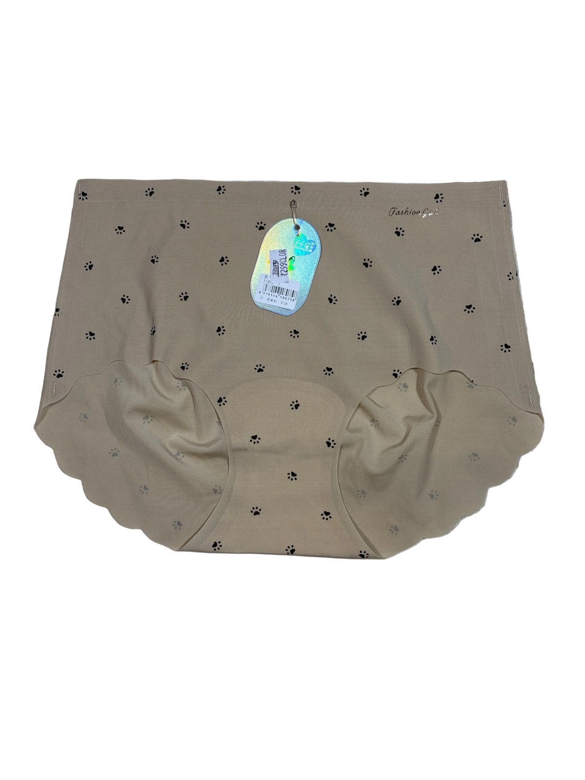 Seamless Hipster Panty