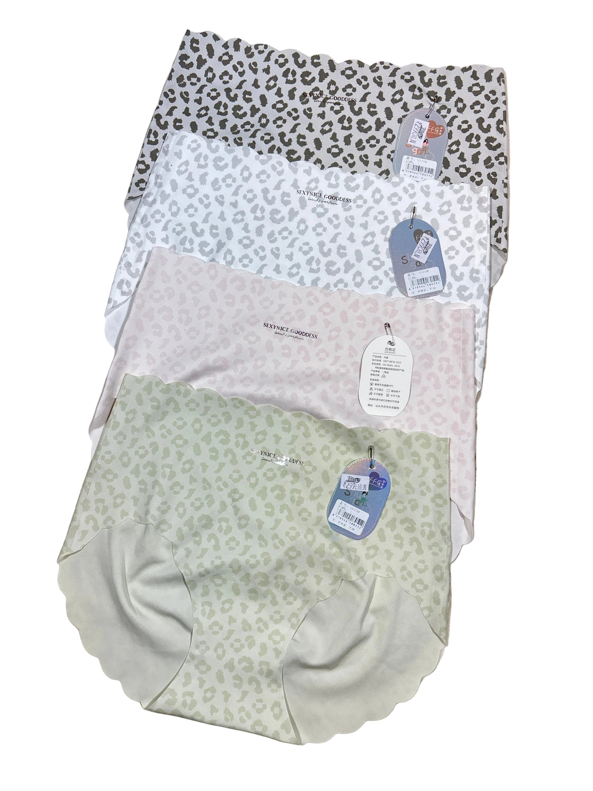 Seamless Hipster Panty