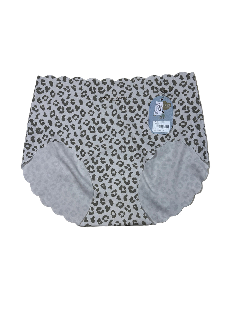 Seamless Hipster Panty