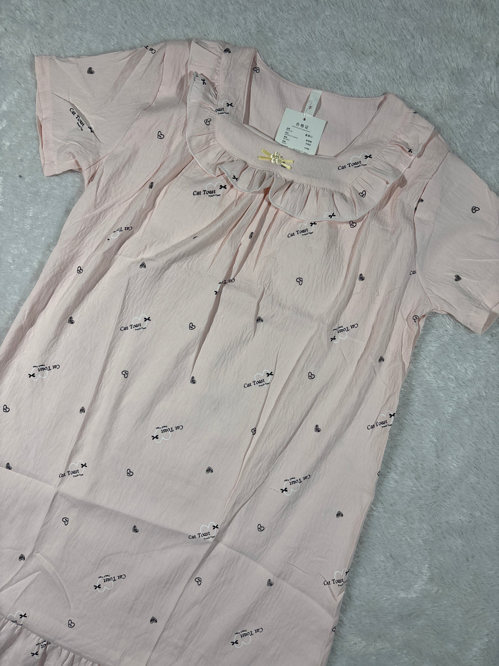 Short Nighty