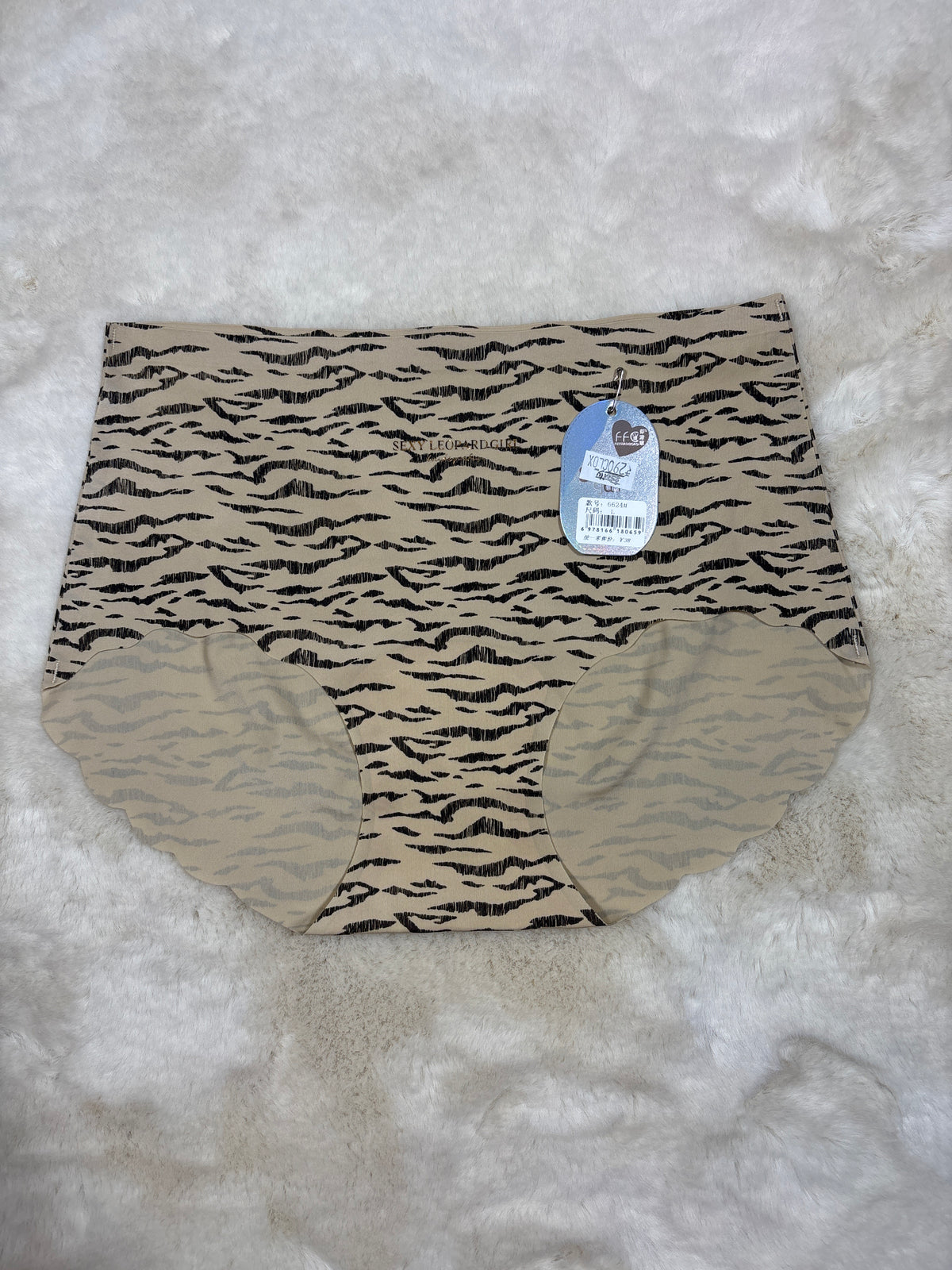 Seamless Hipster Panty