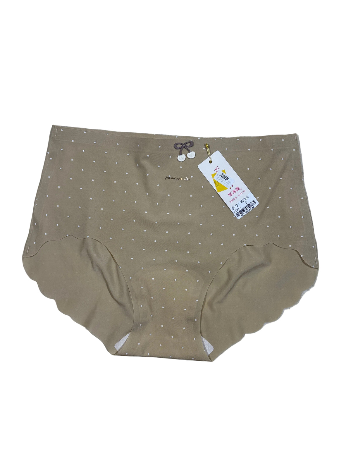 Seamless Hipster Panty