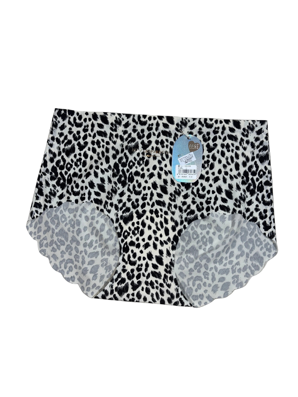 Seamless Hipster Panty