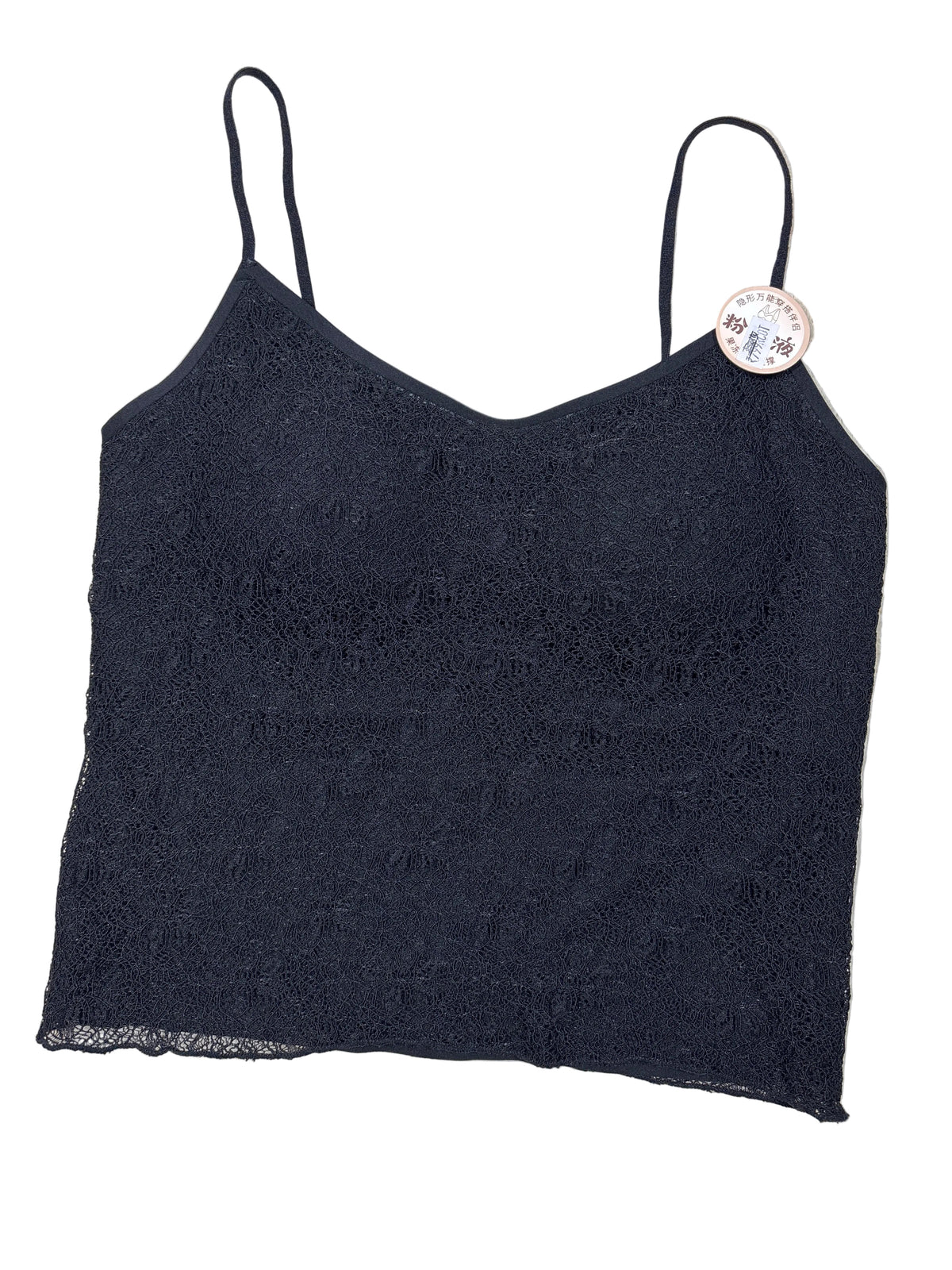 Bralette