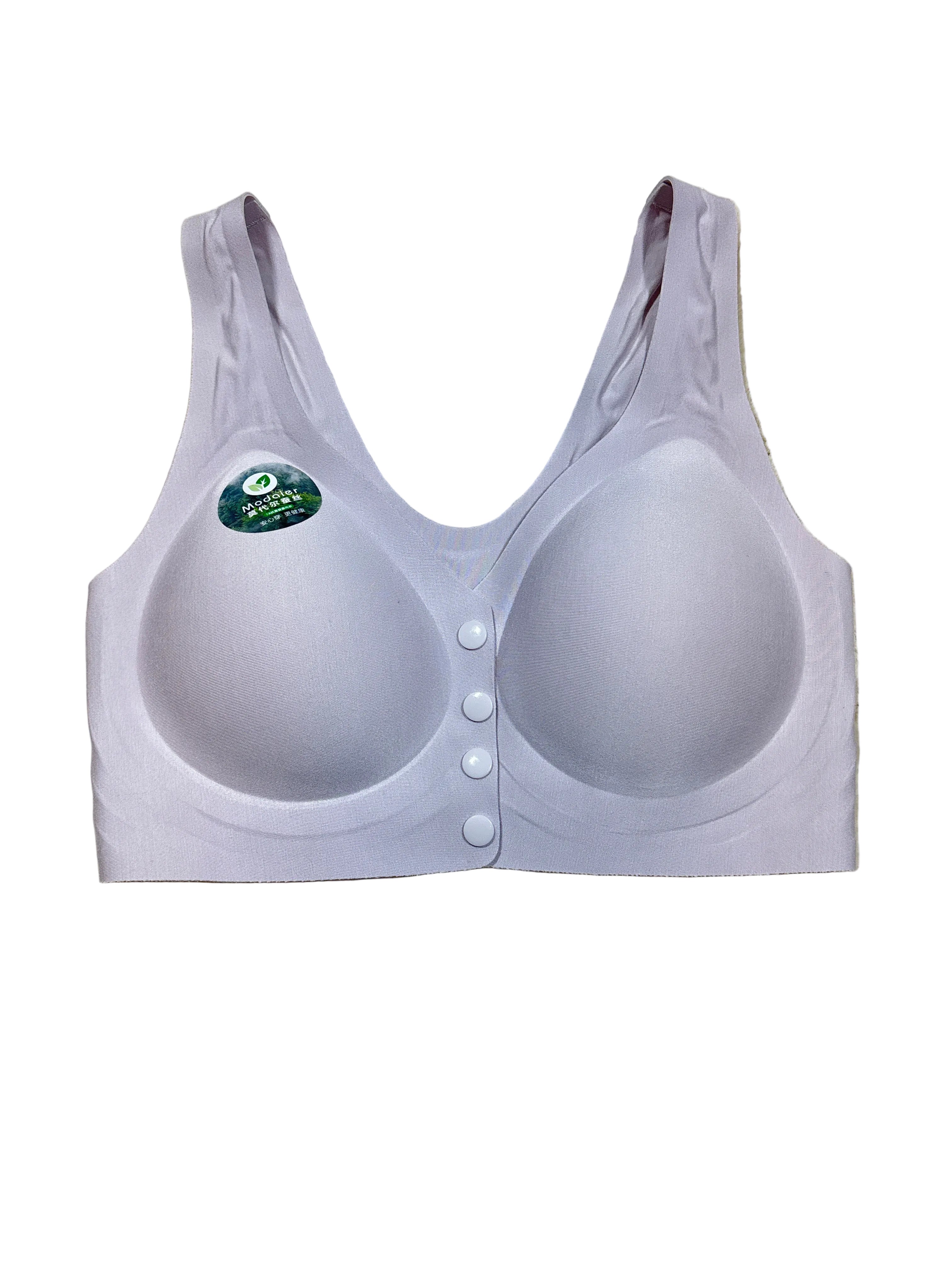 Seamless Front Open Bralette