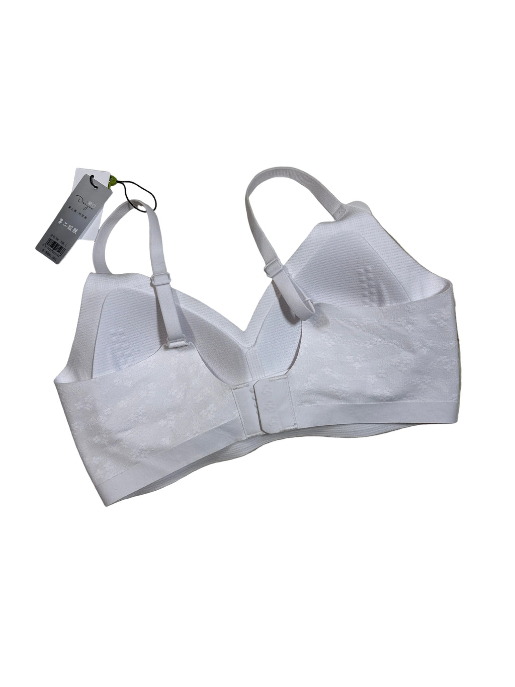 Seamless Bra