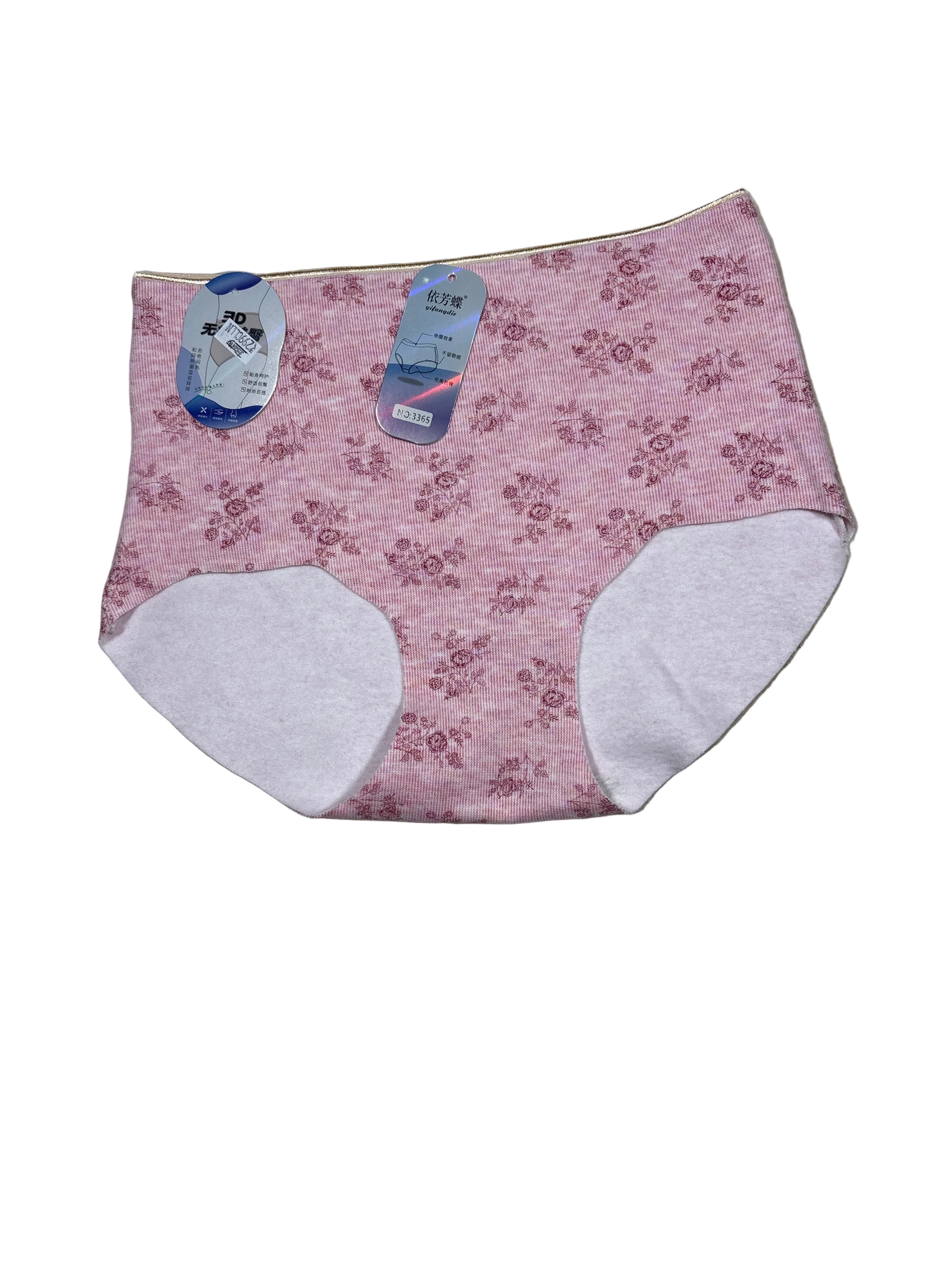 Hipster Panty