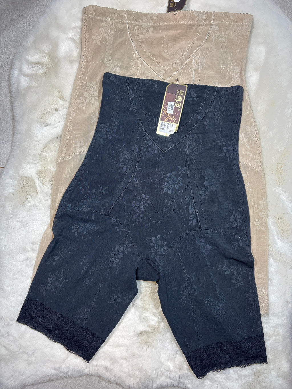 Shapewear