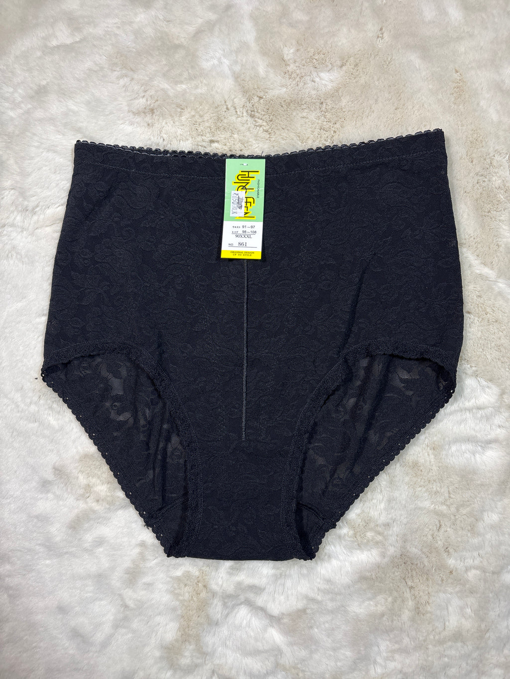 Shapewear Panty Style