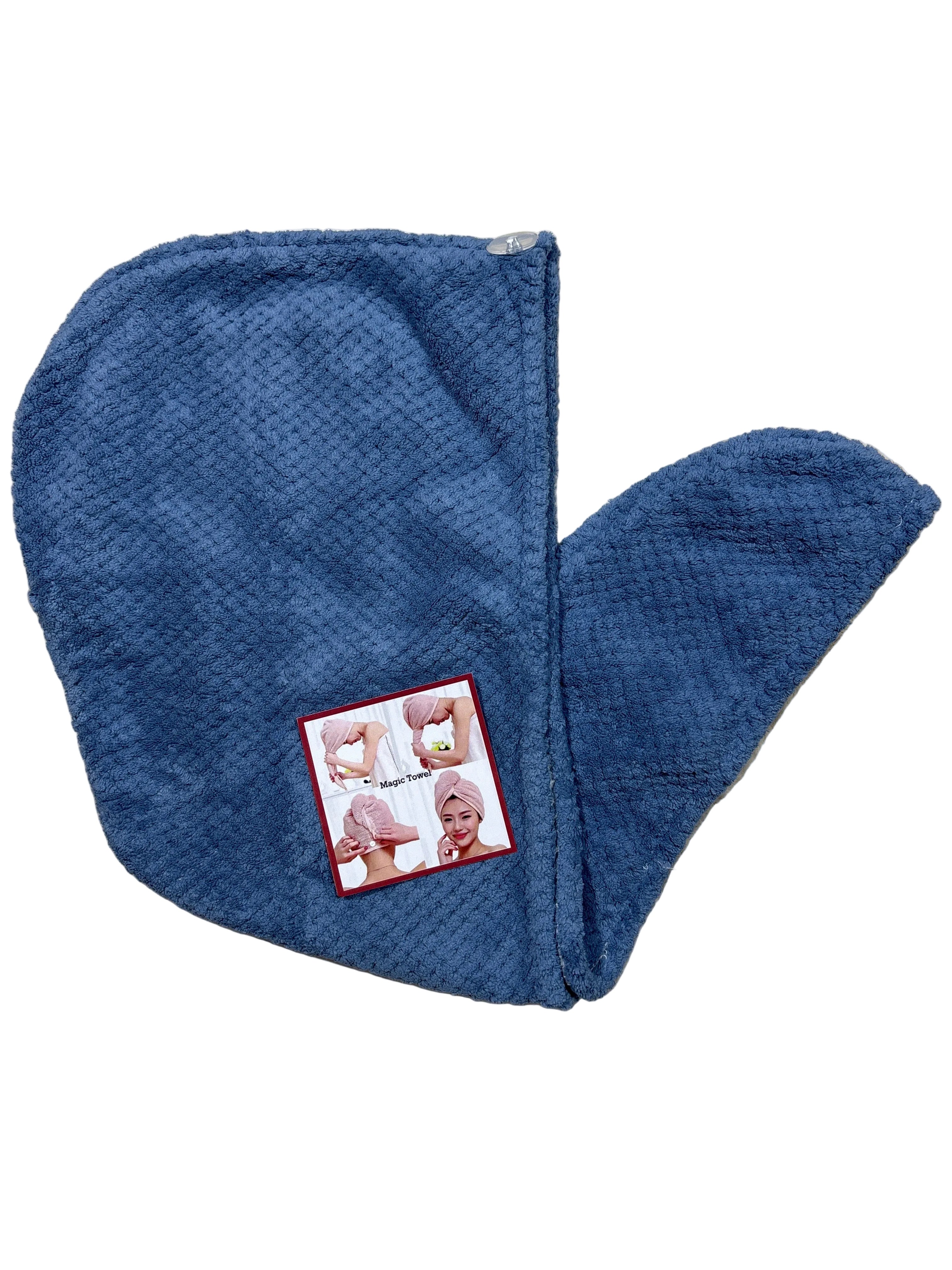 Hair Towel
