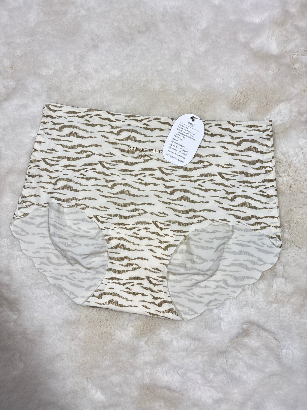 Seamless Hipster Panty