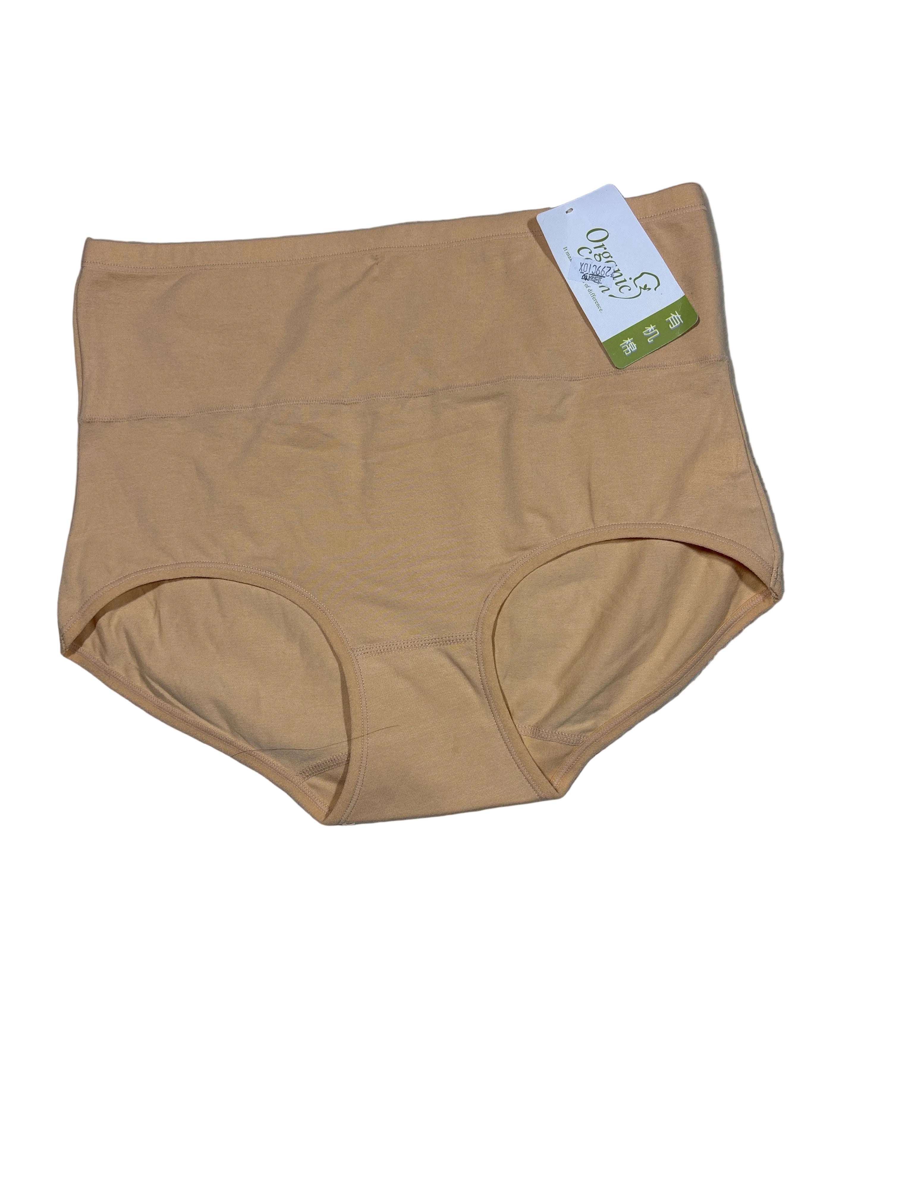 Hipster Panty