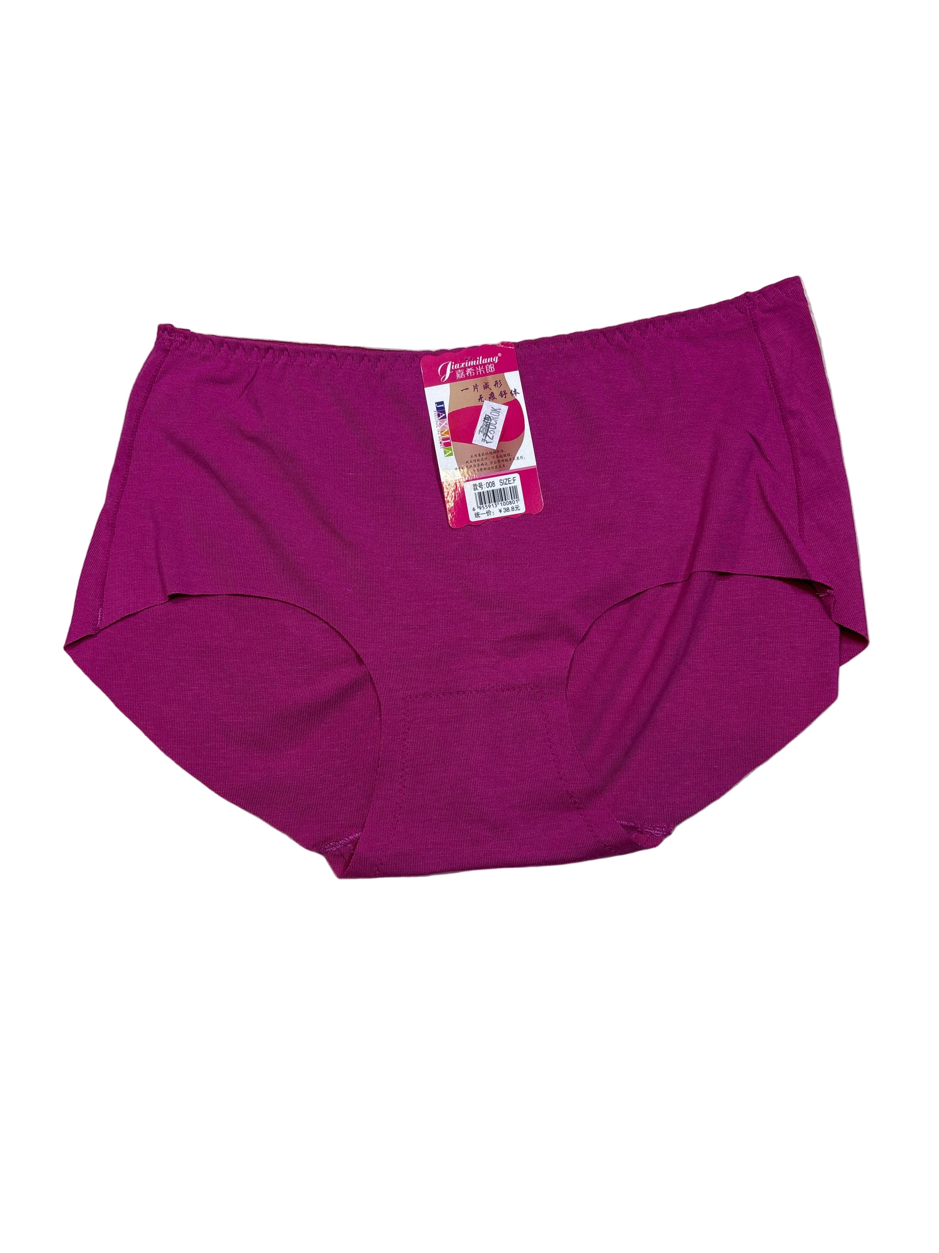 Hipster Panty