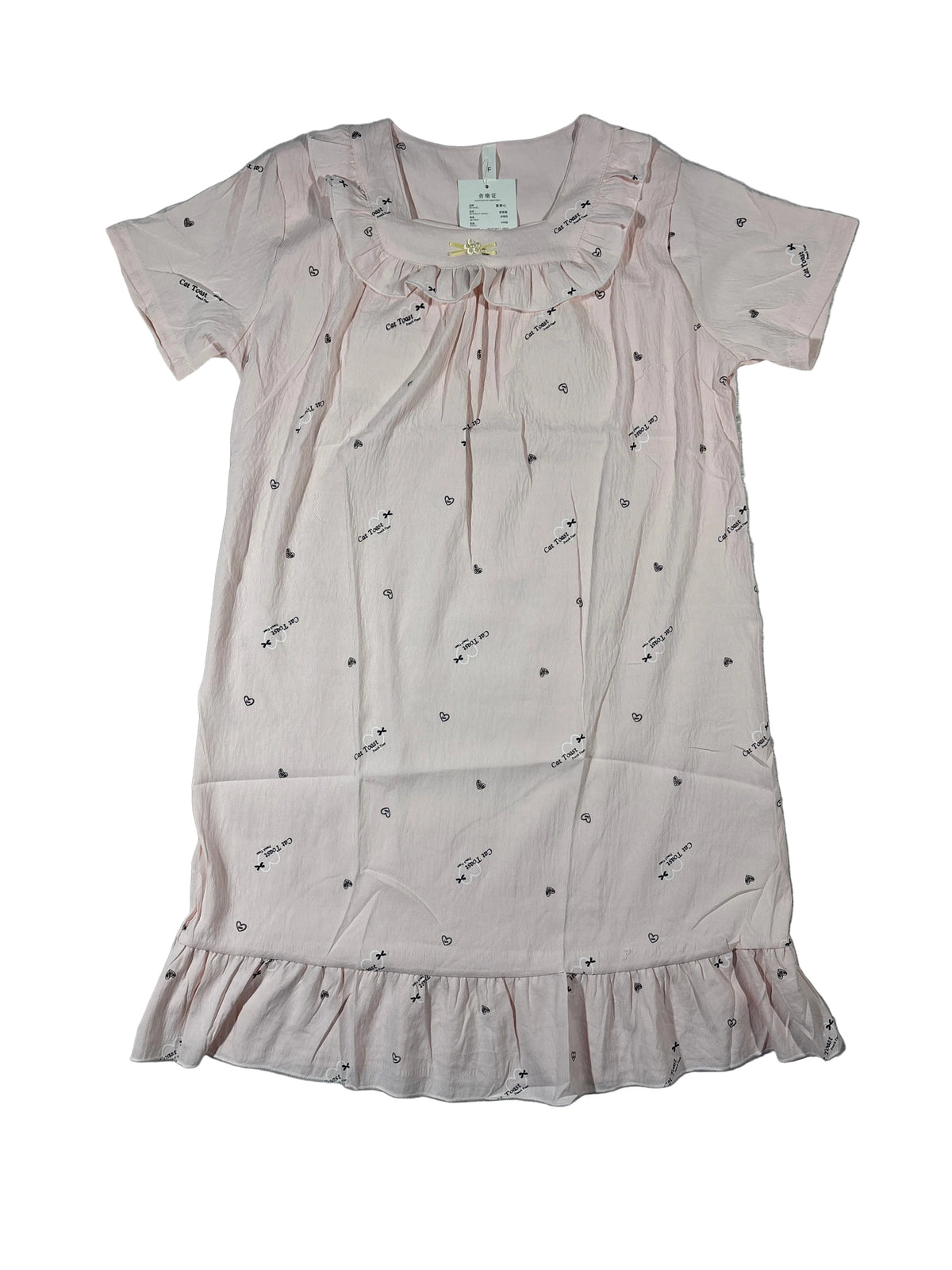 Short Nighty