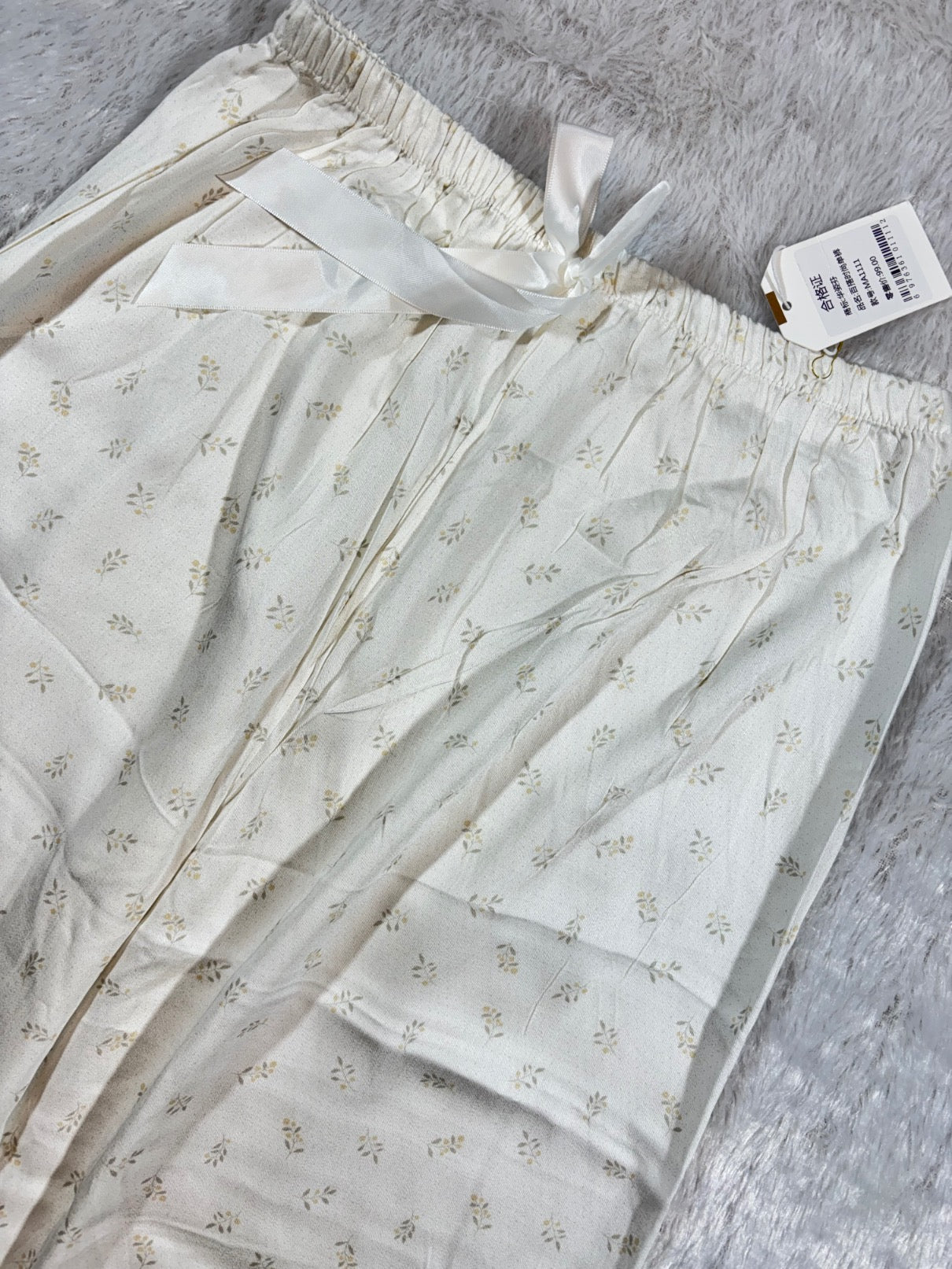Pyjama Full Length Printed S-2XL 26/05/26