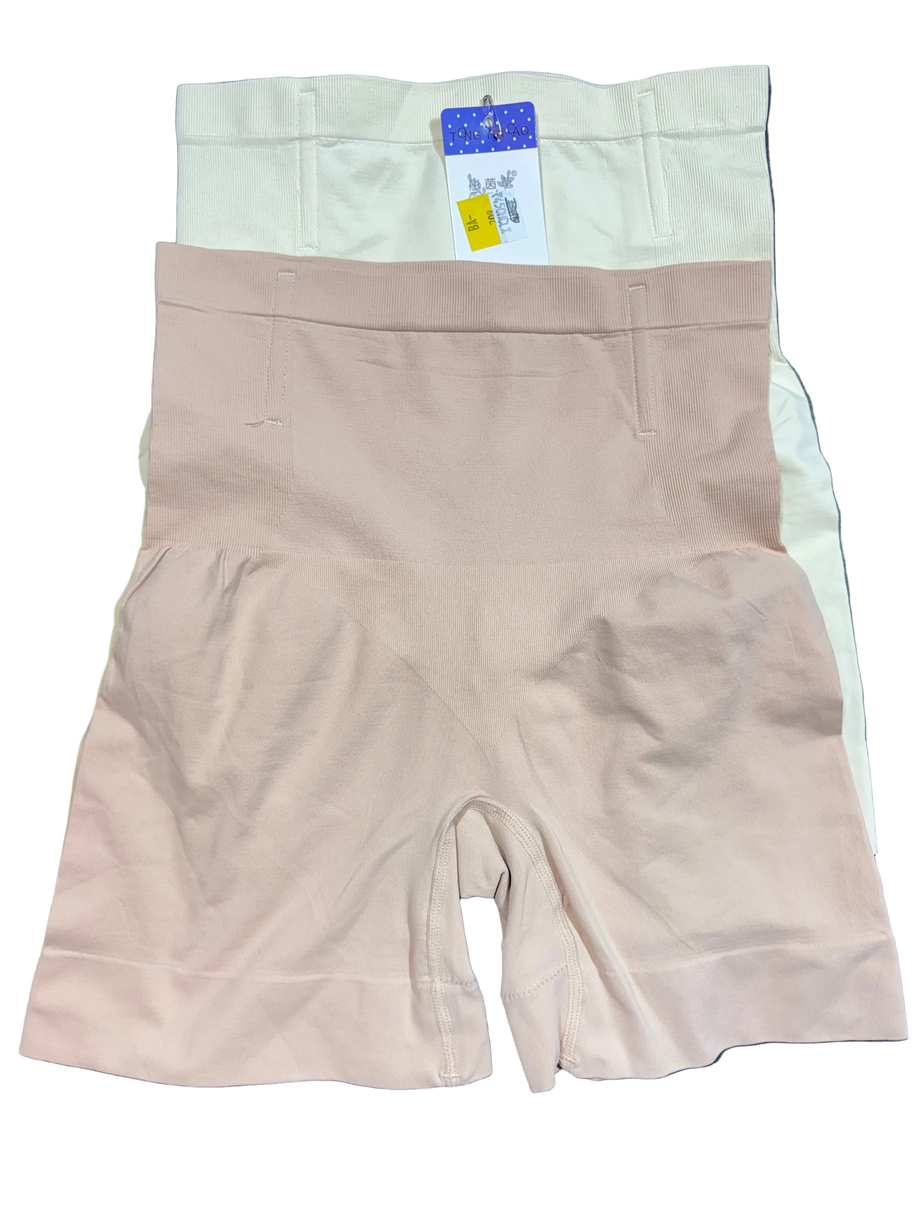 Cycling Shorts Solid S-XL 11/06/26