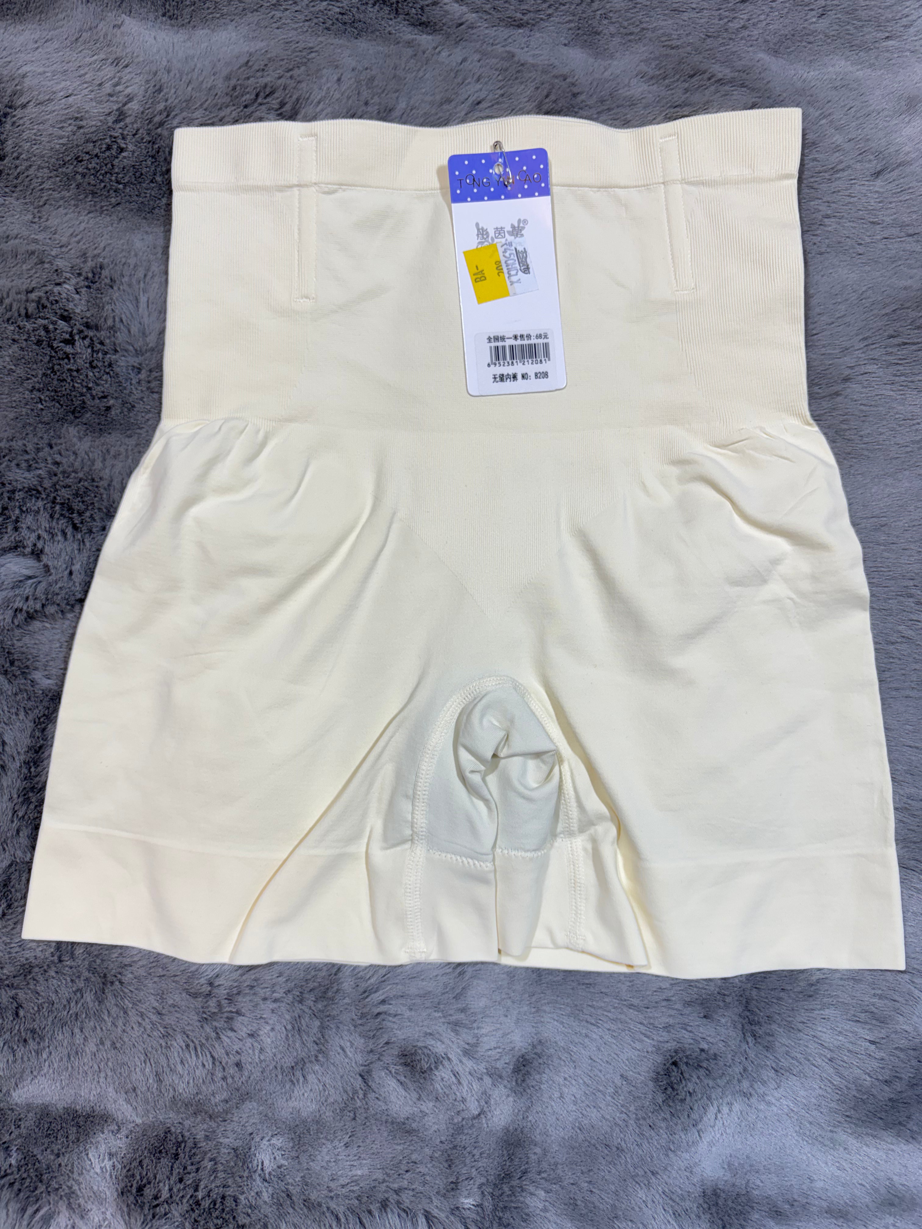 Cycling Shorts Solid S-XL 11/06/26