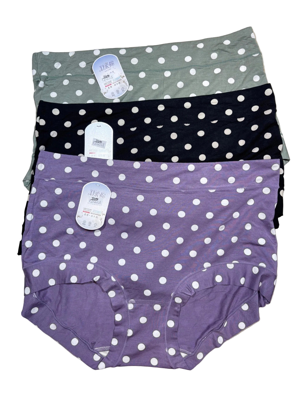 Hipster Full Coverage High Waist Printed M-2XL 24/06/26