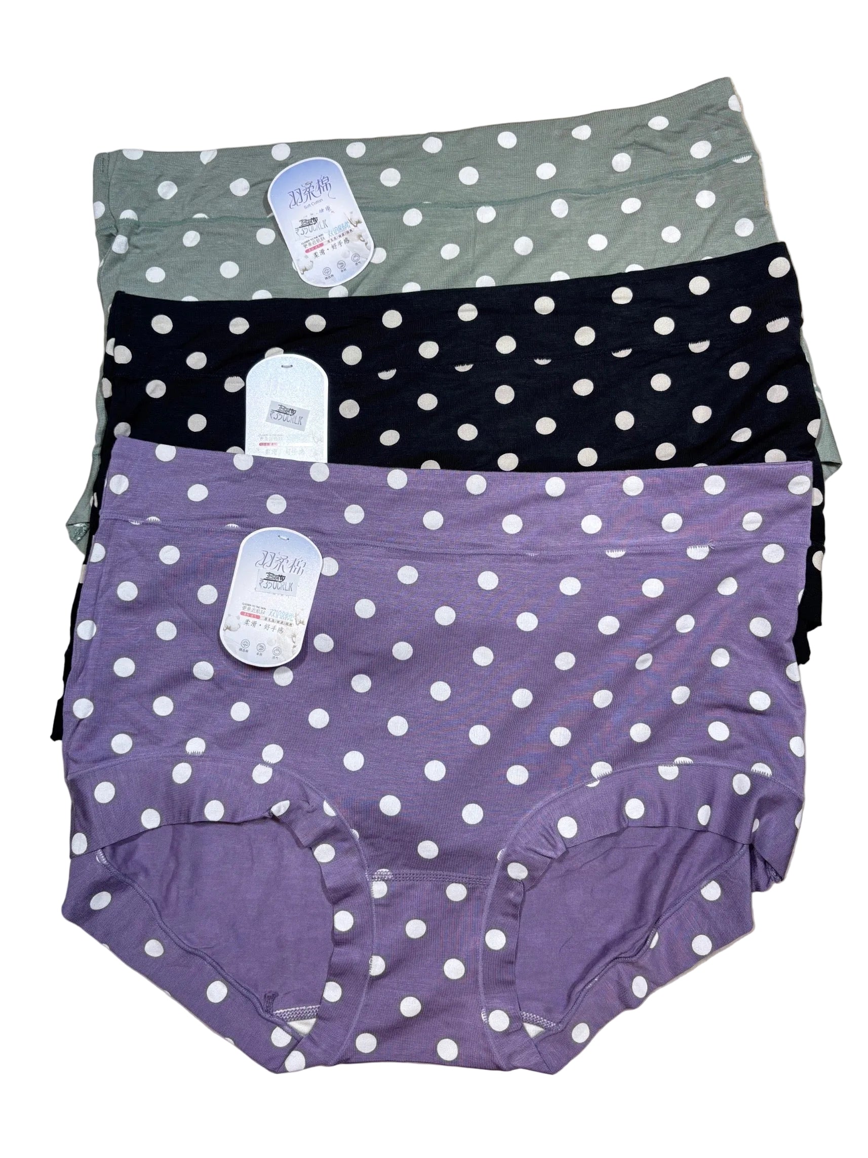 Hipster Full Coverage High Waist Printed M-2XL 24/06/26