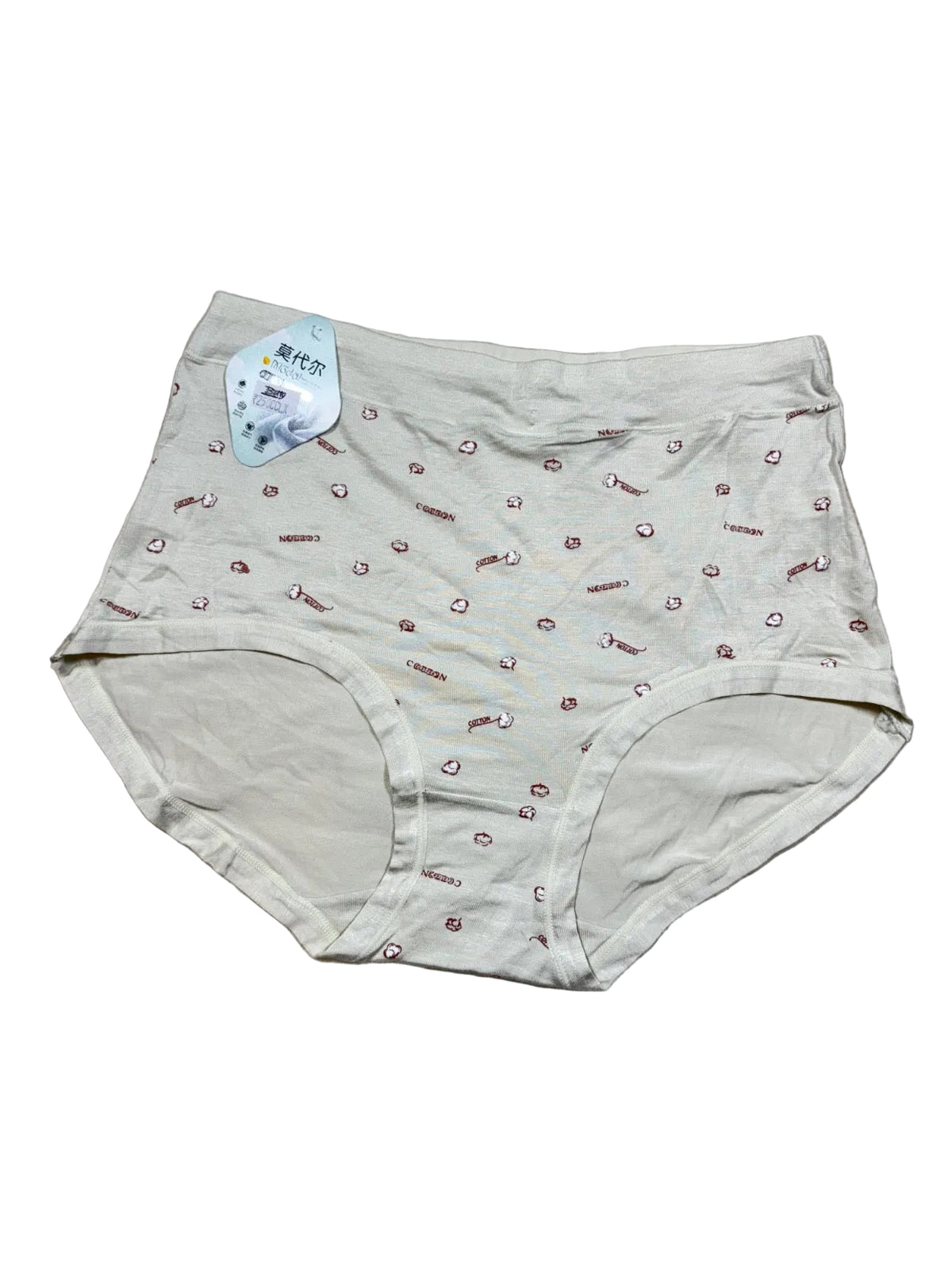 Hipster Full Coverage High Waist Printed M-2XL 24/06/26