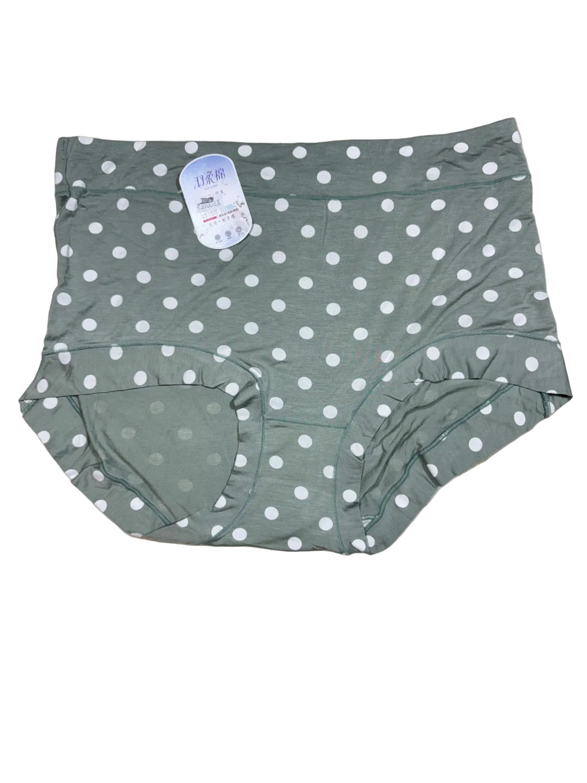 Hipster Full Coverage High Waist Printed M-2XL 24/06/26