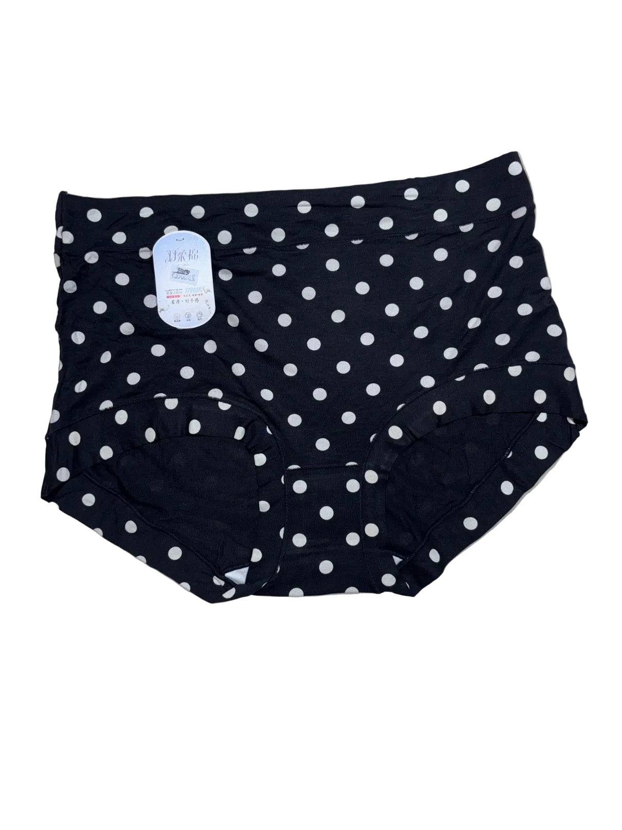 Hipster Full Coverage High Waist Printed M-2XL 24/06/26