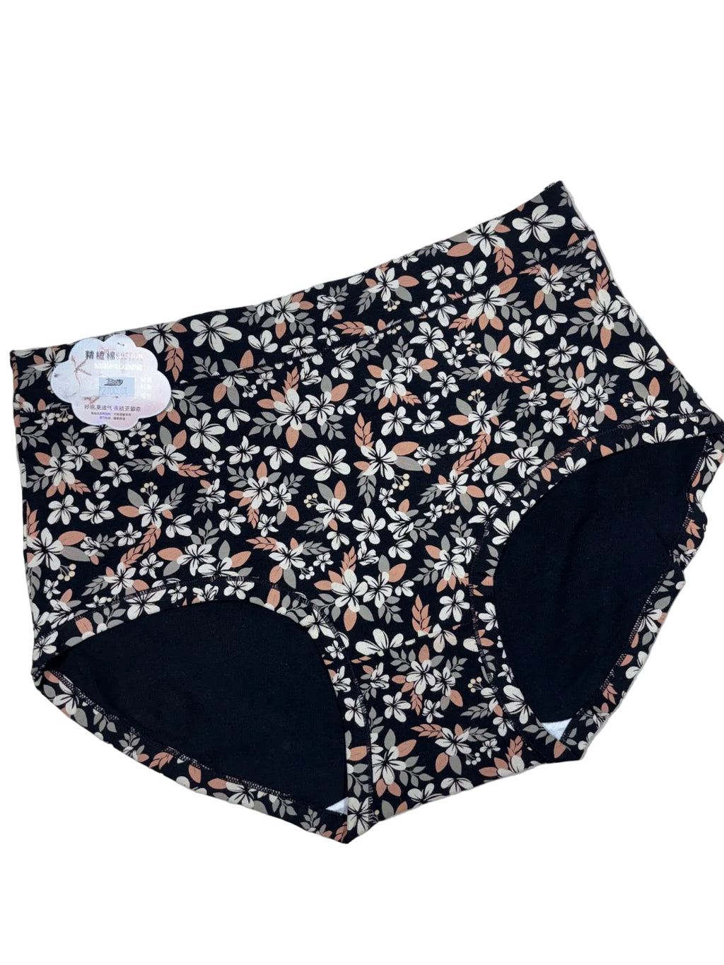 Hipster Full Coverage High Waist Printed M-2XL 24/06/26