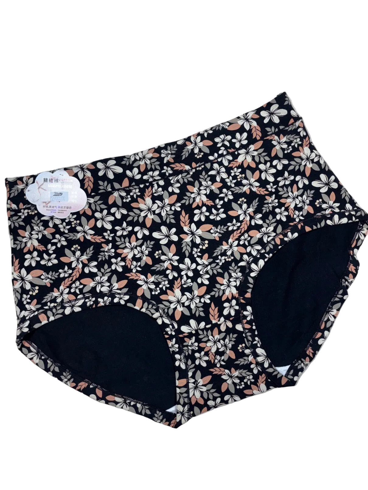 Hipster Full Coverage High Waist Printed M-2XL 24/06/26