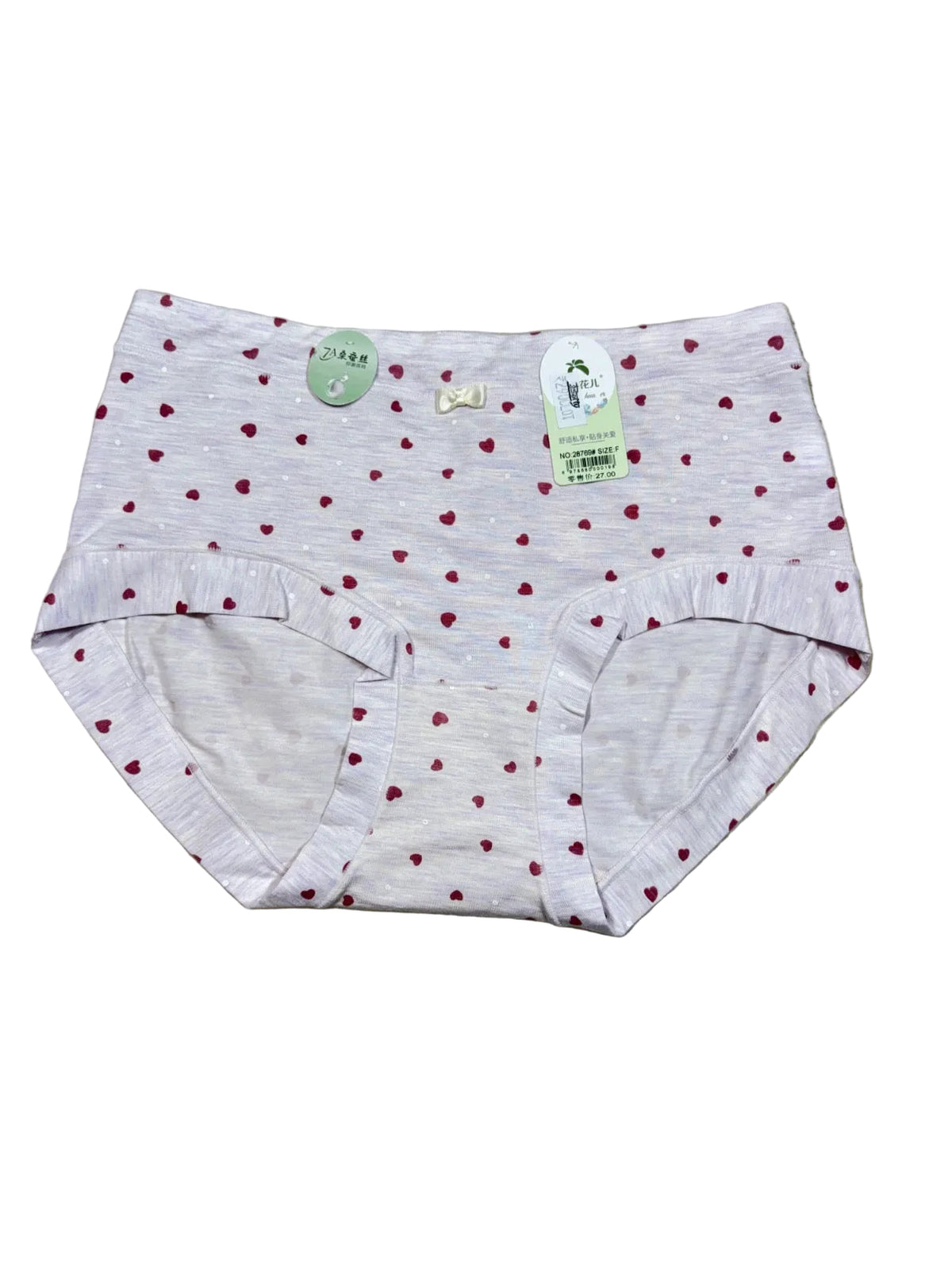 Hipster Full Coverage High Waist Printed M-2XL 24/06/26