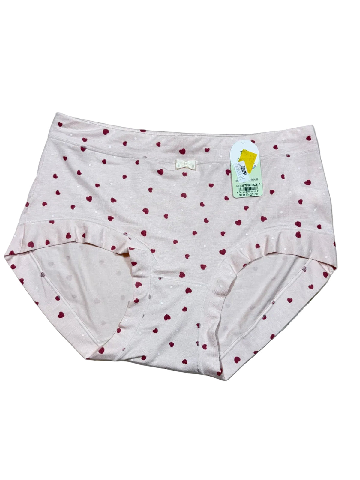 Hipster Full Coverage High Waist Printed M-2XL 24/06/26