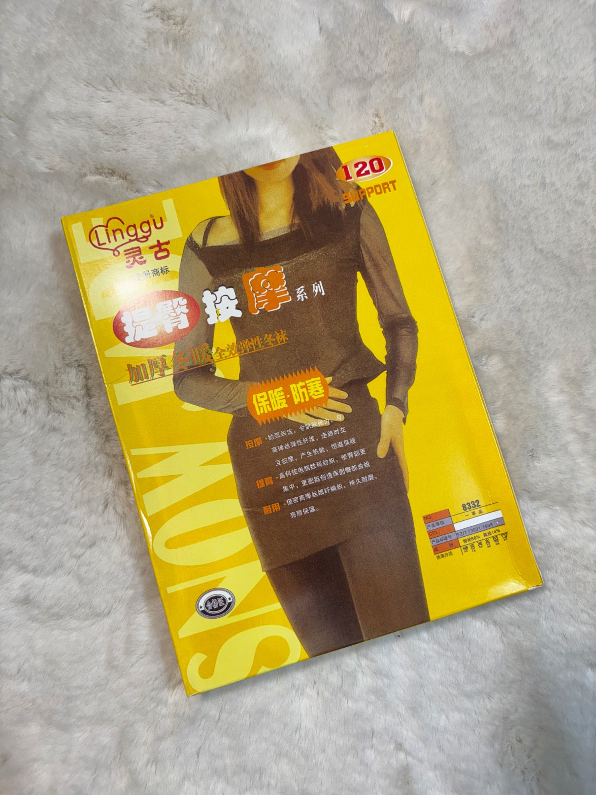 Stockings Solid XL-2XL 29/06/26