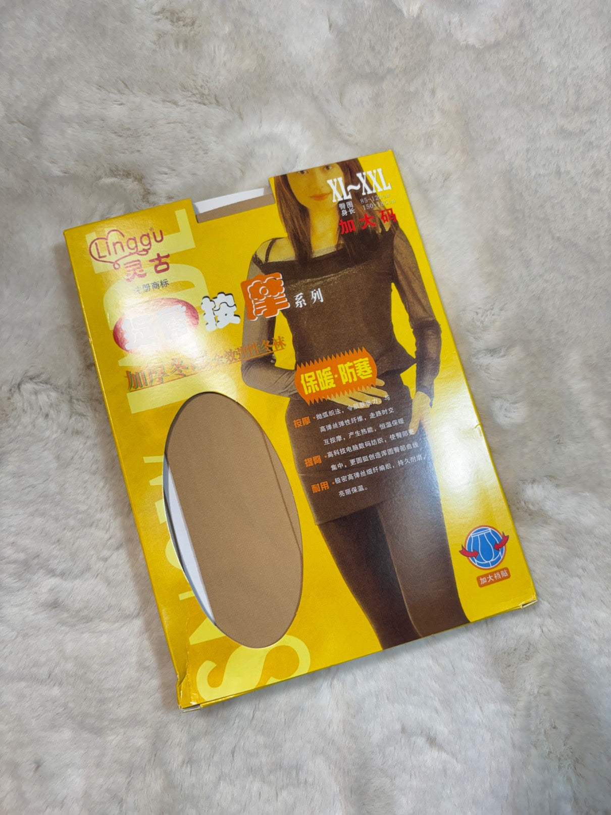 Stockings Solid XL-2XL 29/06/26
