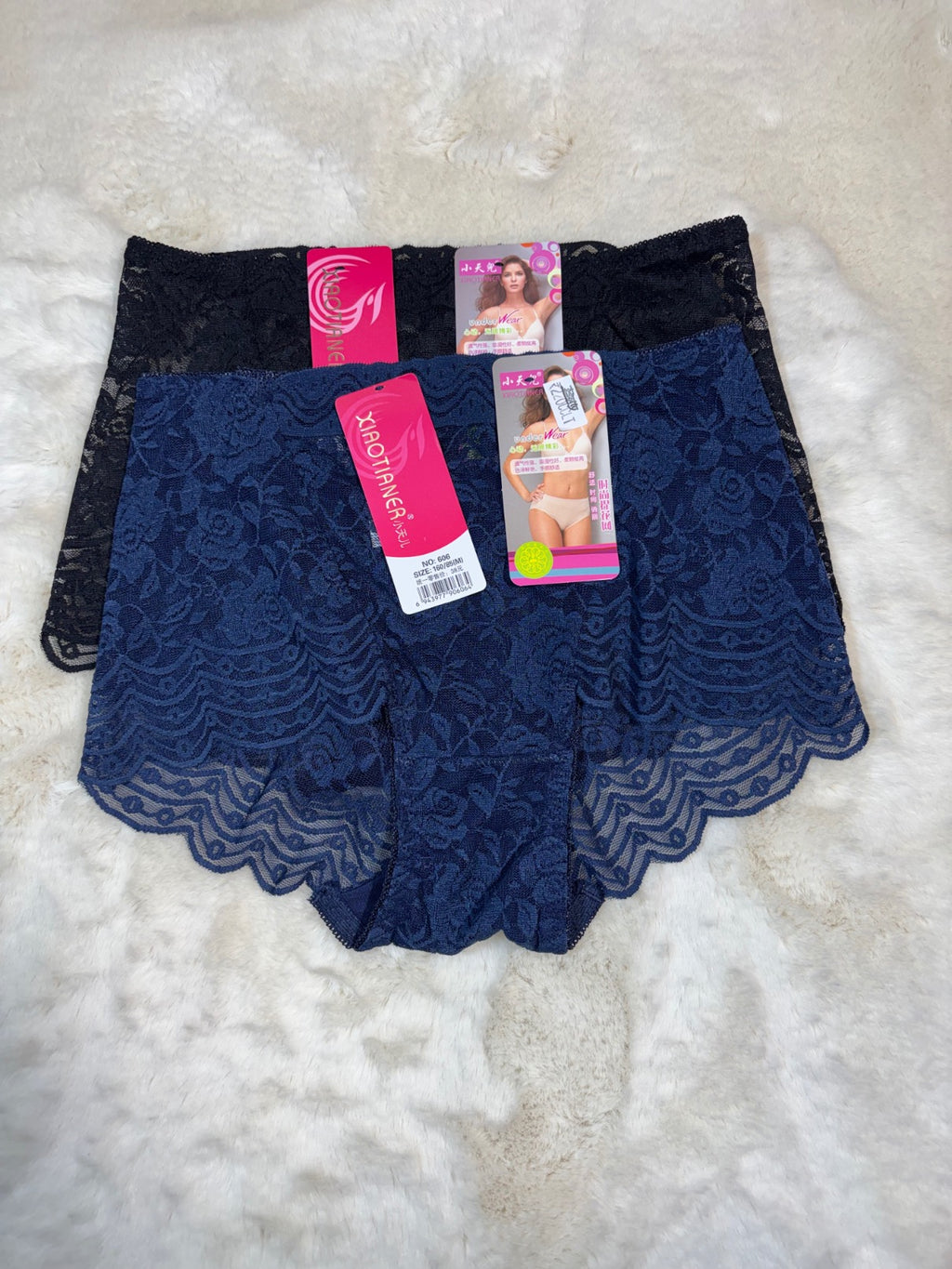 Lacy Panty Midi Half Coverage Mid Waist Solid S-XL 06/06/26