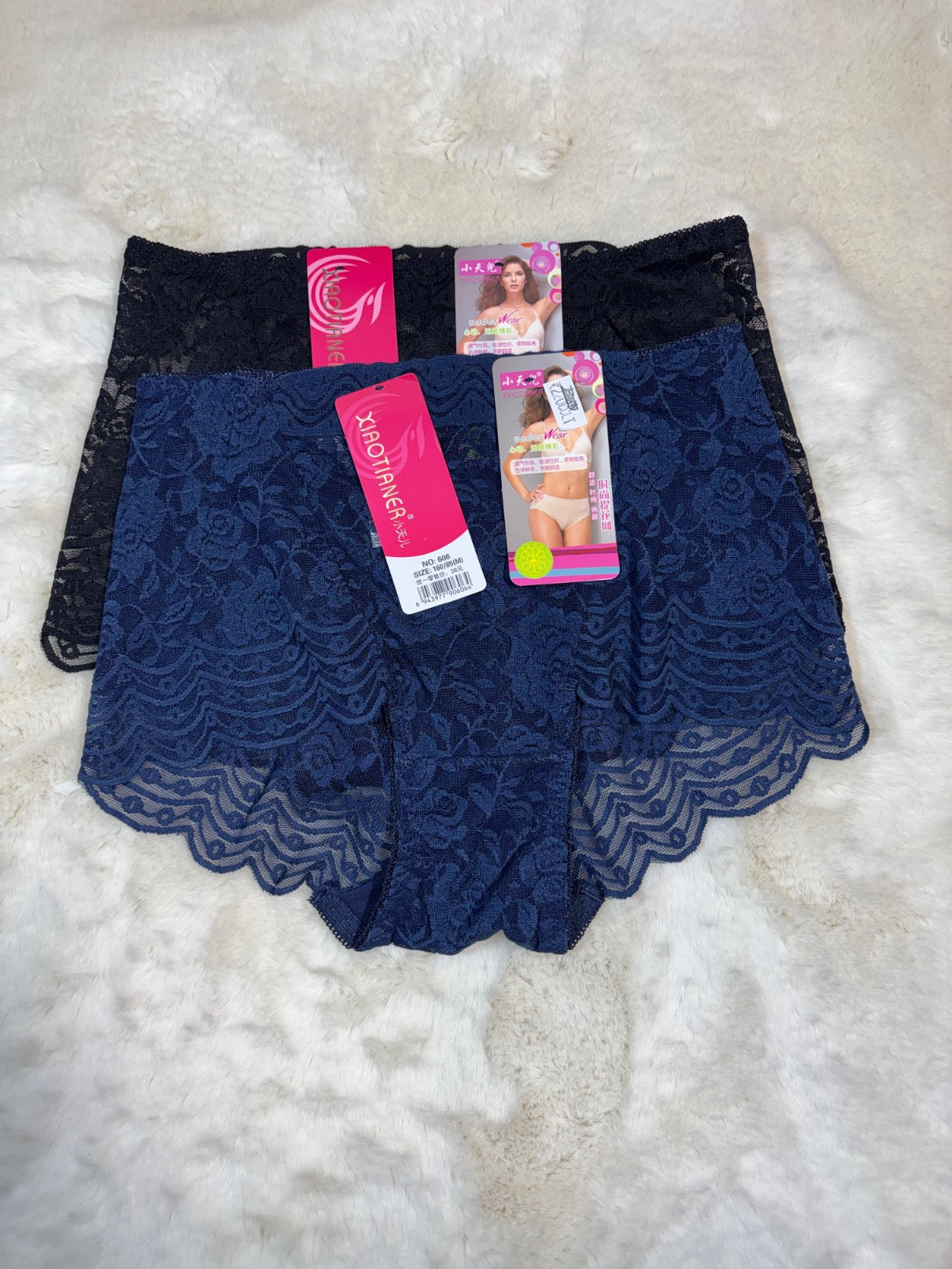 Lacy Panty Midi Half Coverage Mid Waist Solid S-XL 06/06/26