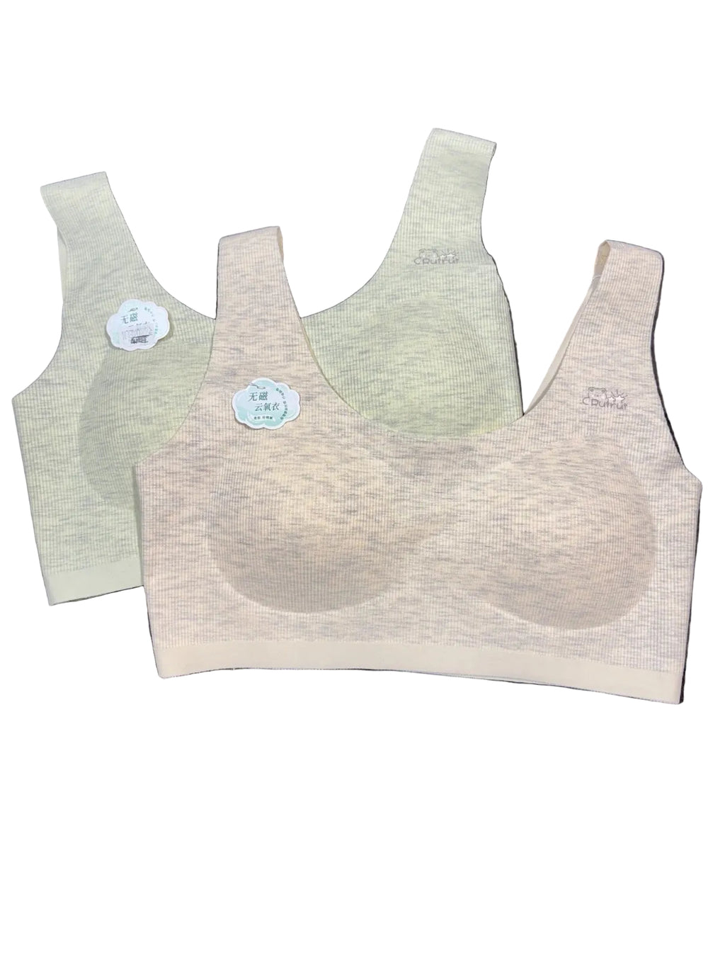 Seamless Bralette Full Coverage Padded Solid S-XL 09/07/26