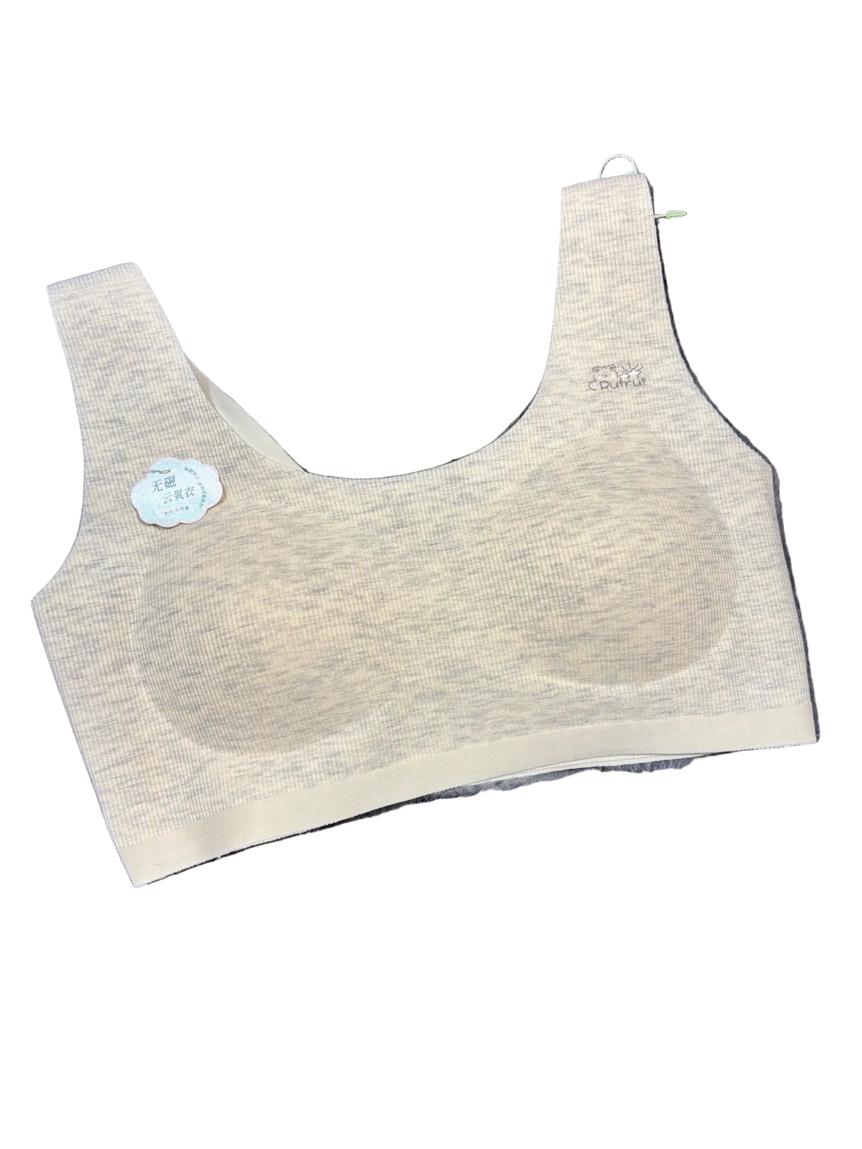 Seamless Bralette Full Coverage Padded Solid S-XL 09/07/26