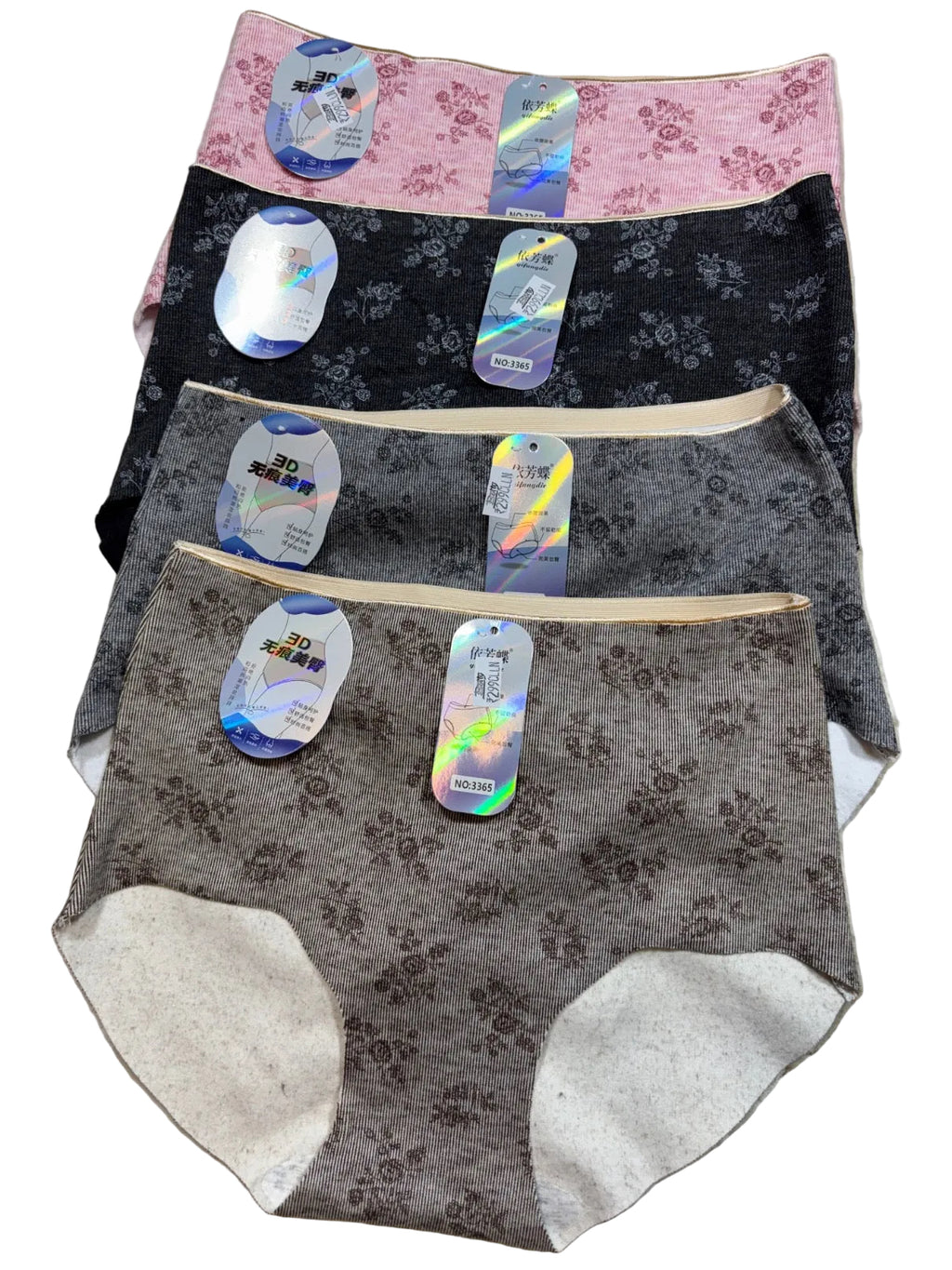 Hipster Fleece Panty Full Coverage High Waist Solid M-2XL 15/07/26