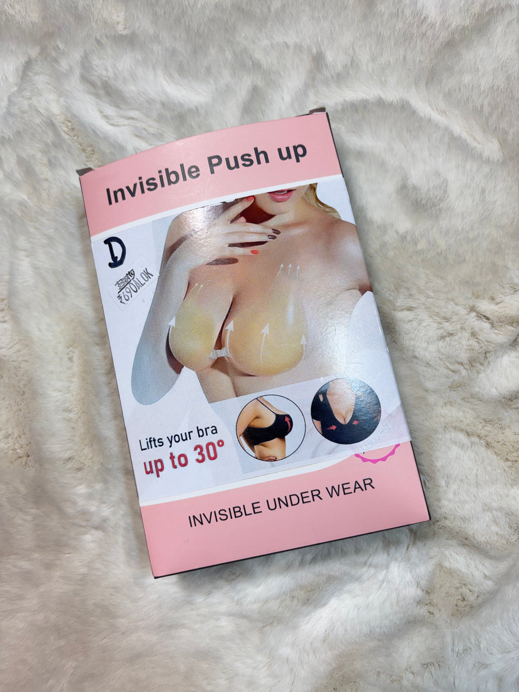 Invisible Pushup Bra Silicone Solid B-D 19/07/27