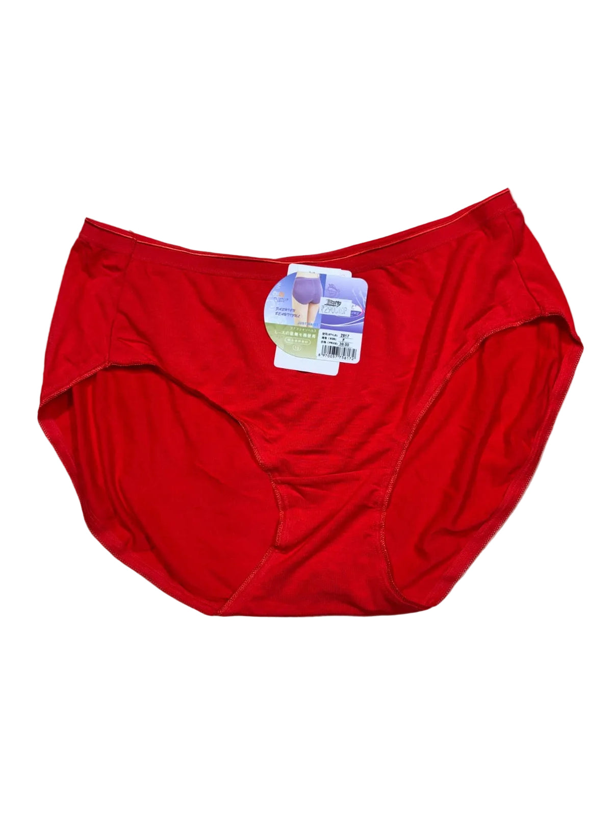 Midi Half Coverage Mid Waist Solid S-XL 25/07/26
