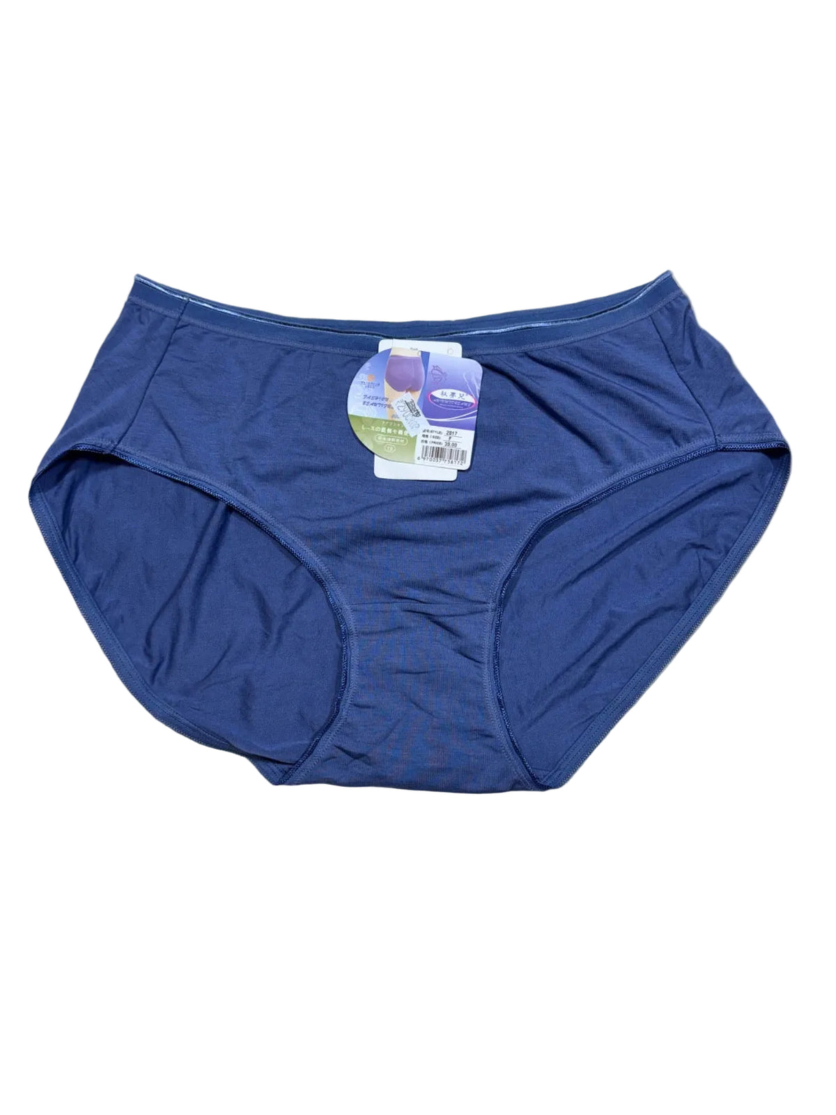 Midi Half Coverage Mid Waist Solid S-XL 25/07/26